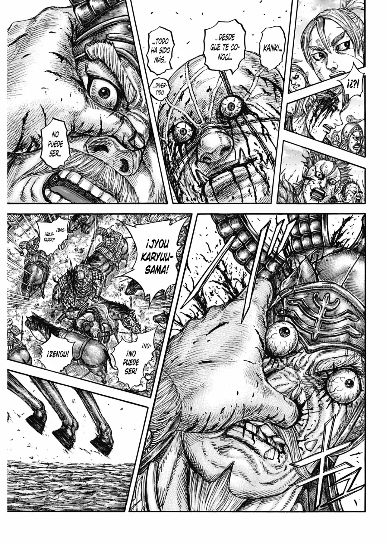 Kingdom capítulo 751, página 15