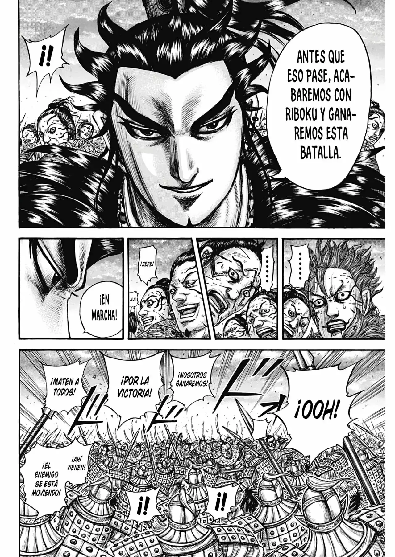 Kingdom capítulo 751, página 18