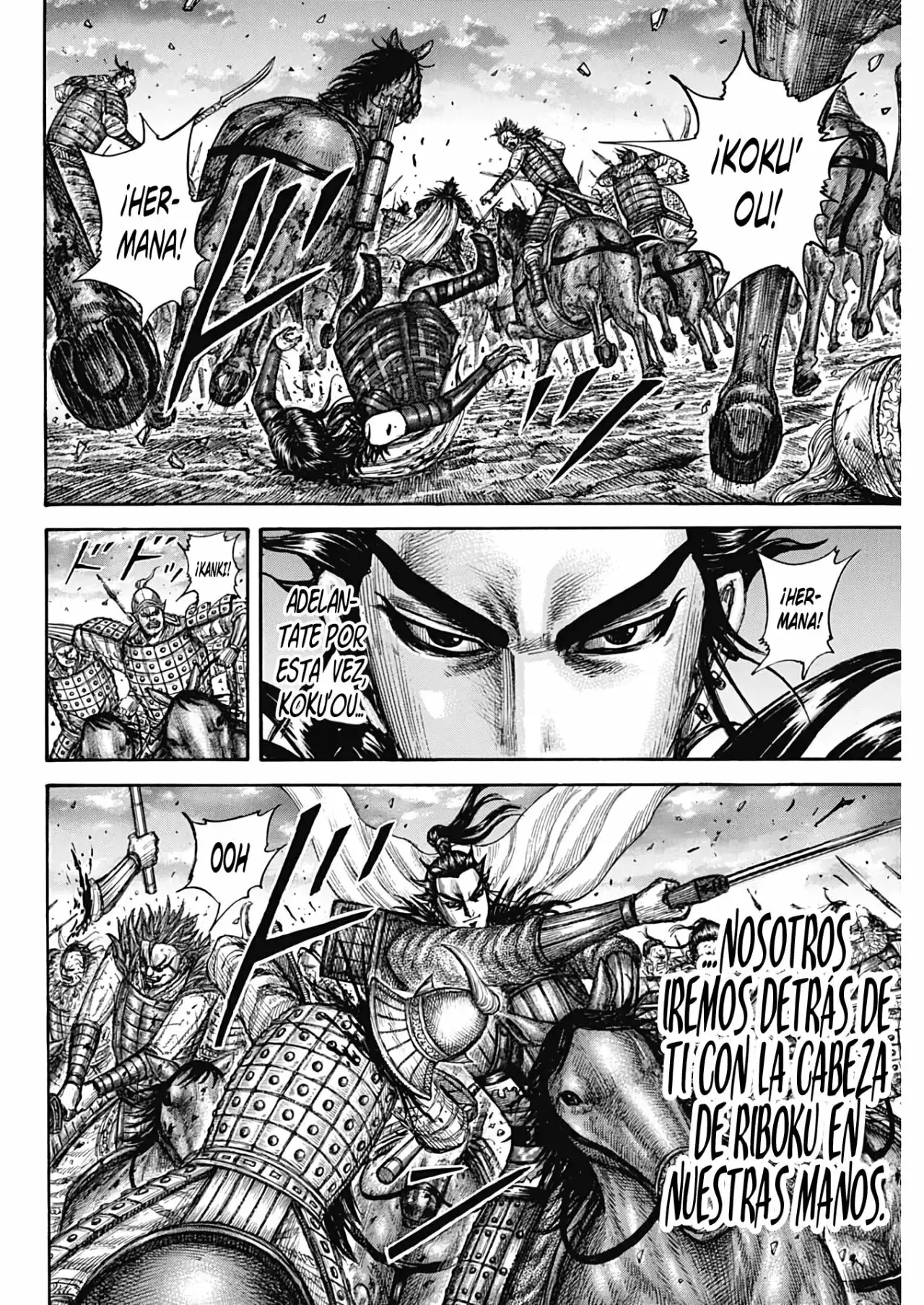 Kingdom capítulo 751, página 20