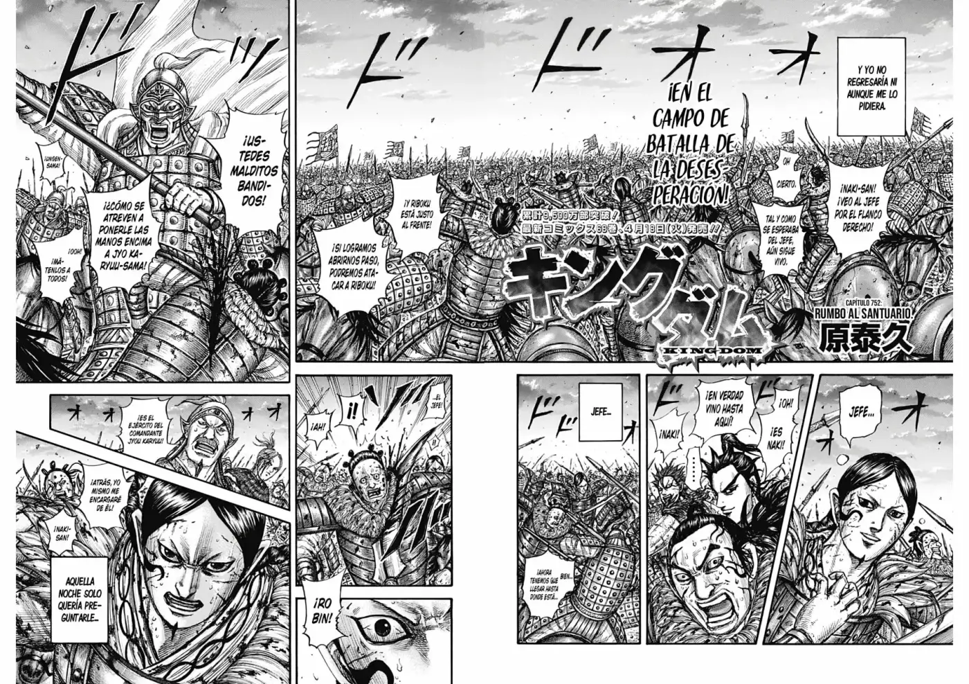 Kingdom capítulo 752, página 4