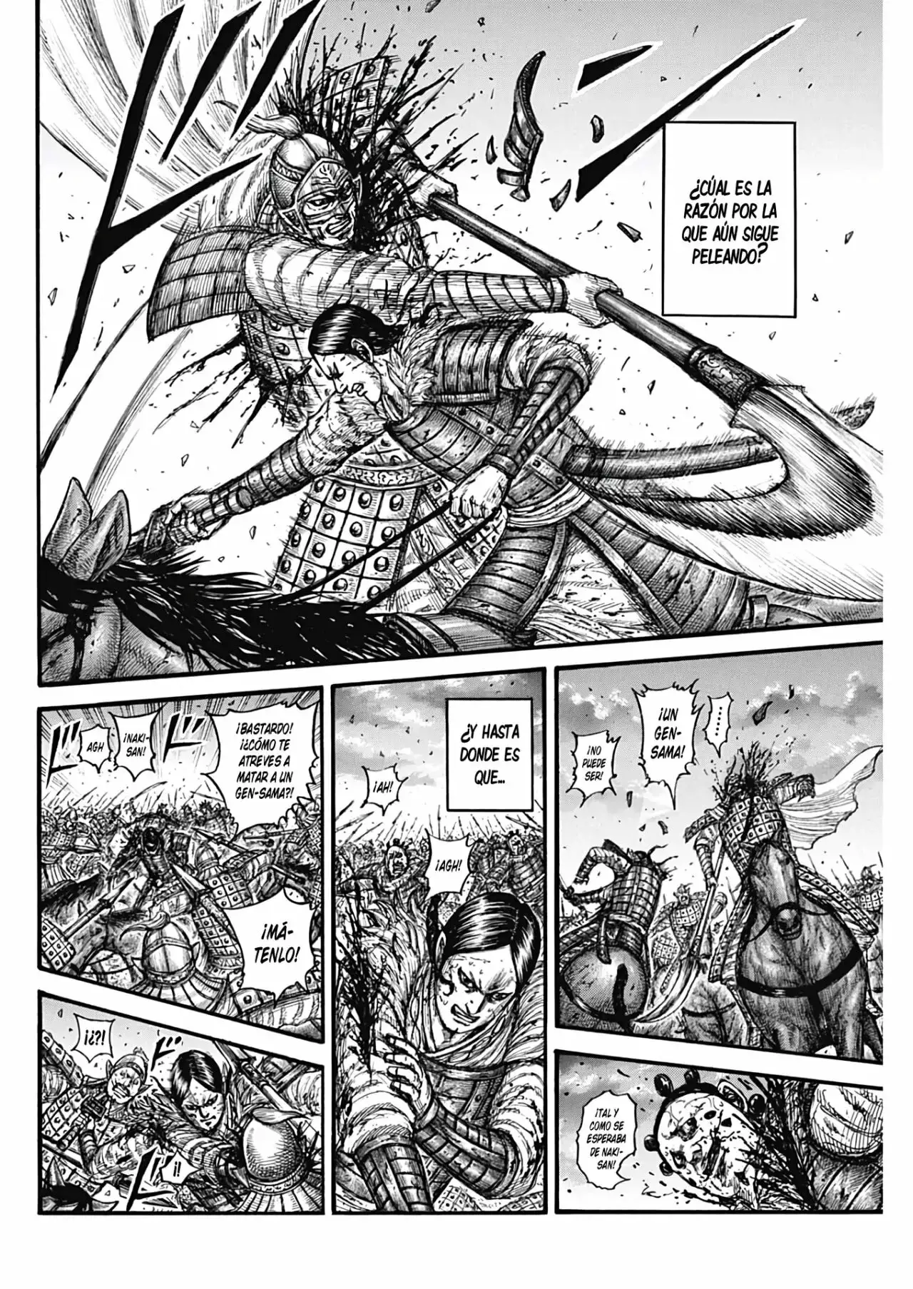 Kingdom capítulo 752, página 5