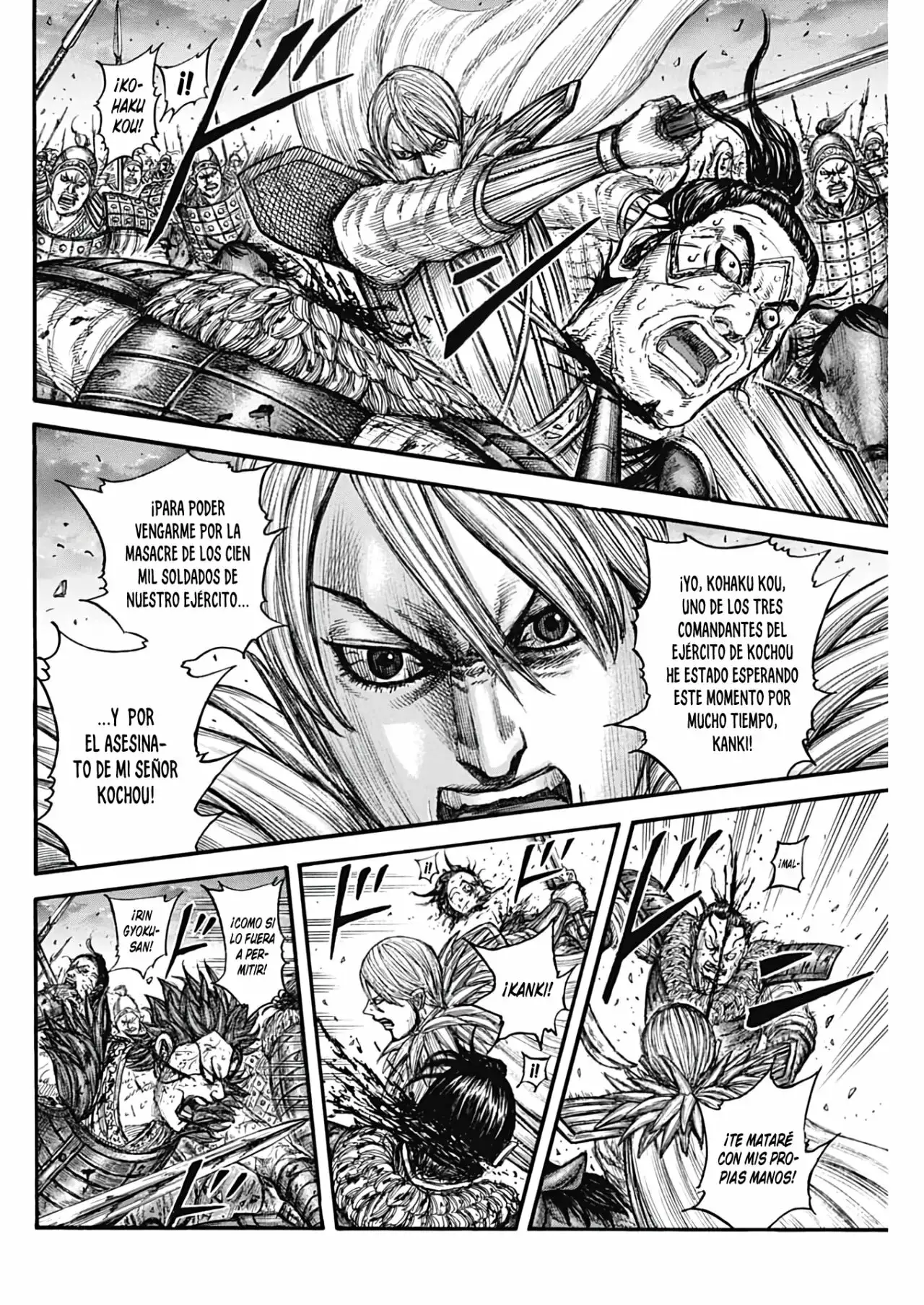 Kingdom capítulo 752, página 13