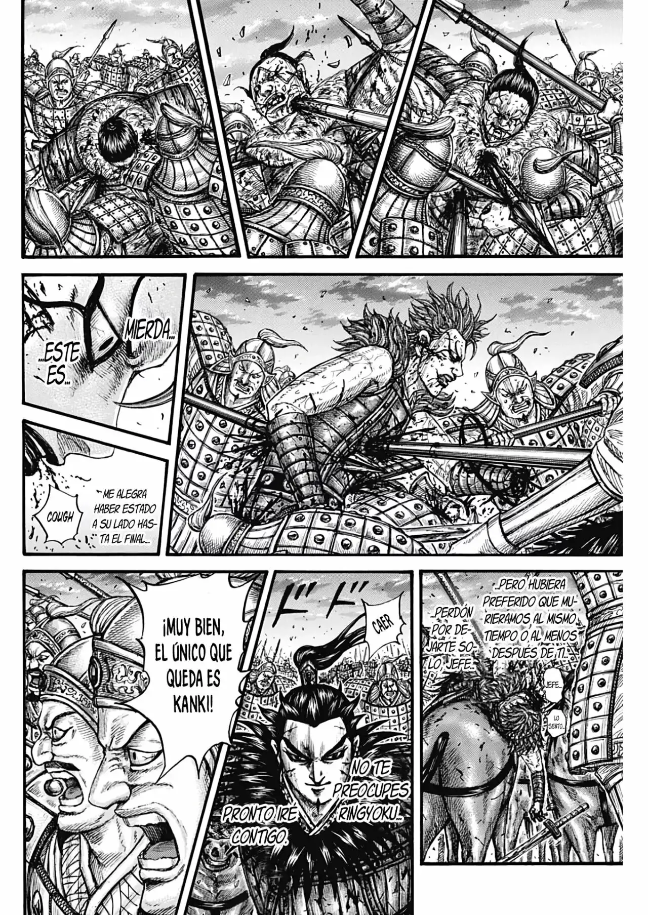 Kingdom capítulo 752, página 17