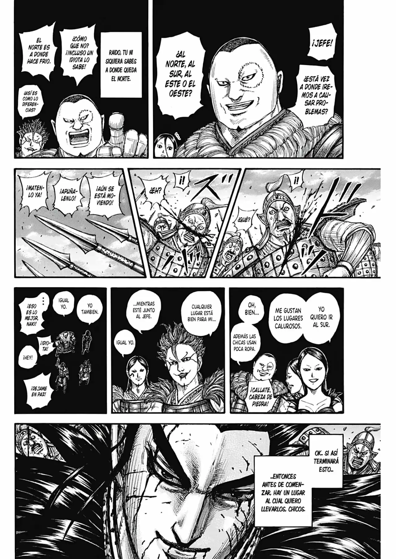 Kingdom capítulo 752, página 19