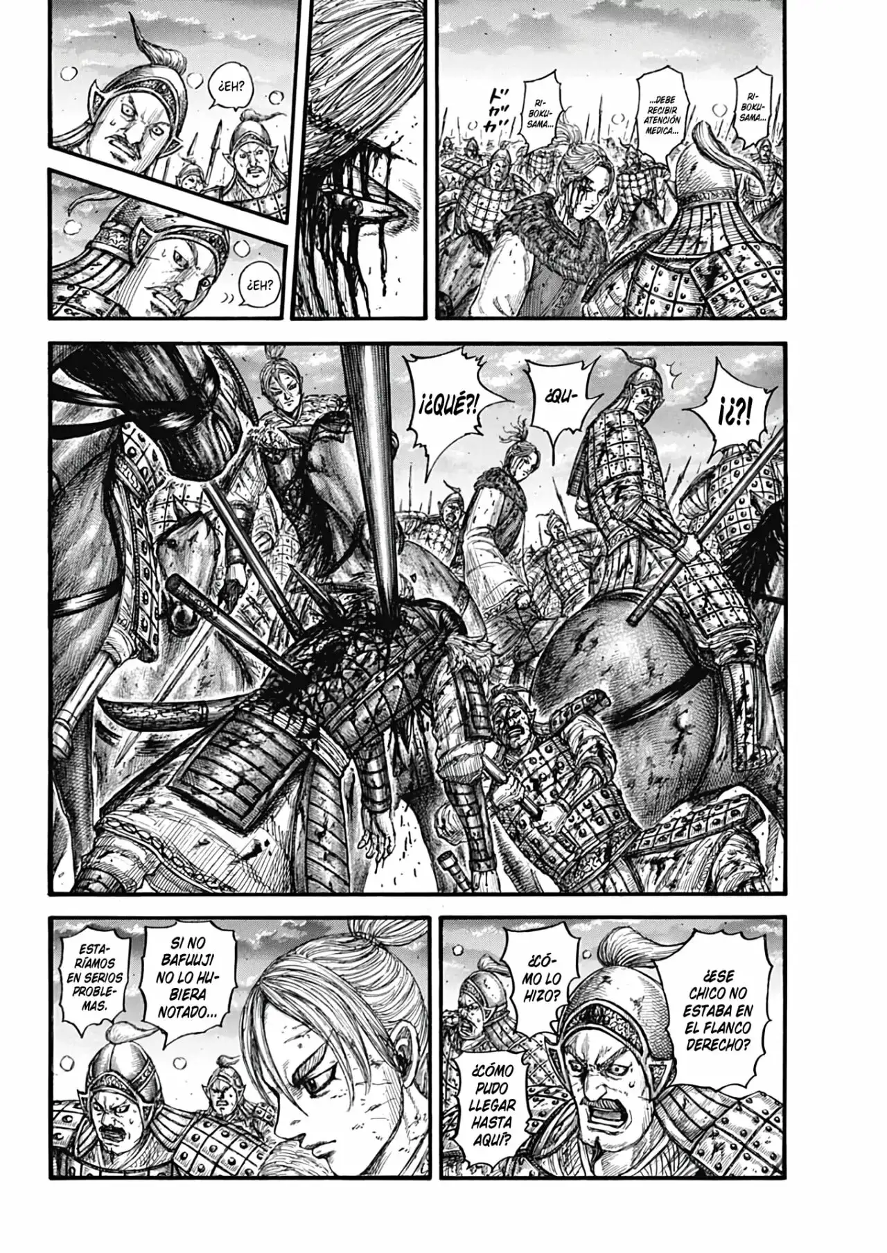 Kingdom capítulo 753, página 4