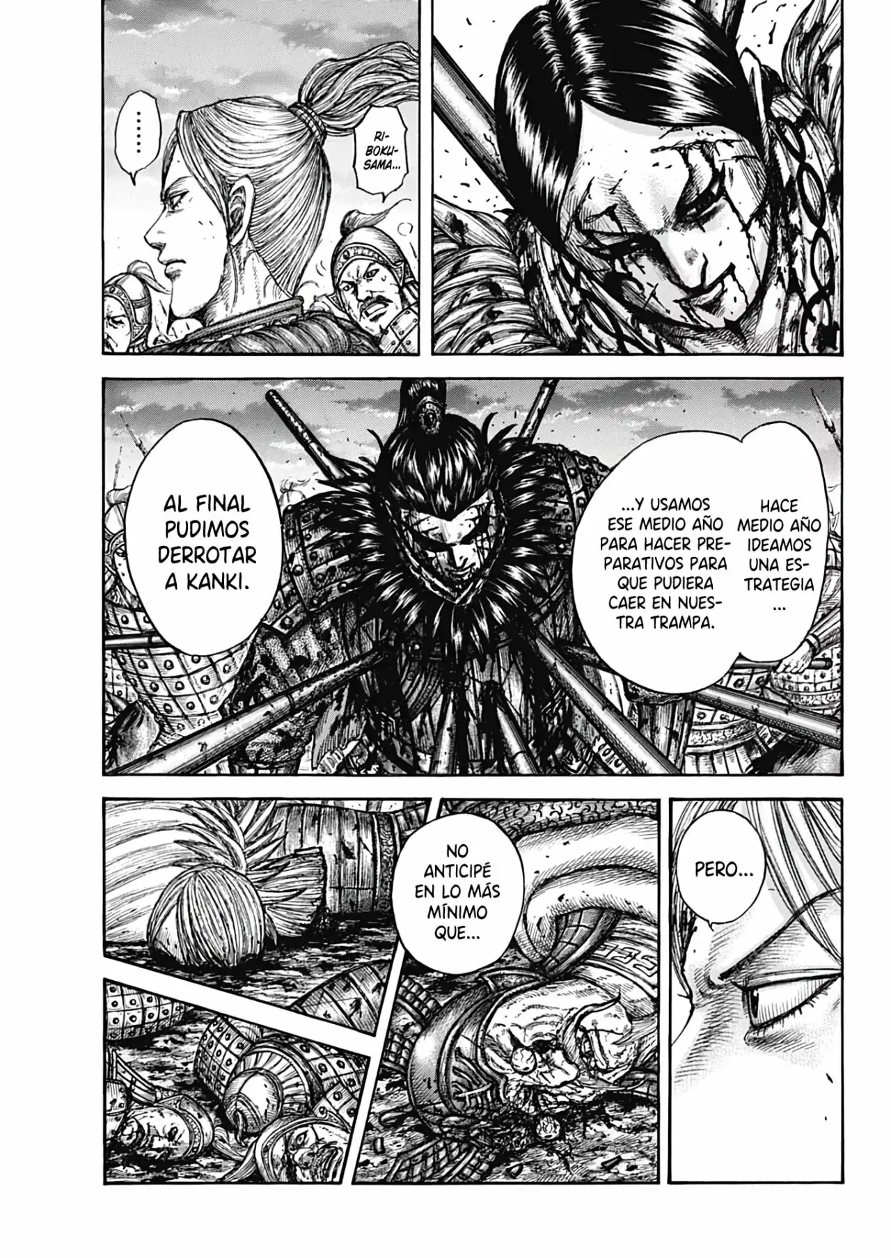 Kingdom capítulo 753, página 5