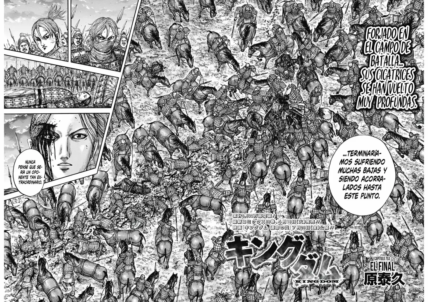 Kingdom capítulo 753, página 6