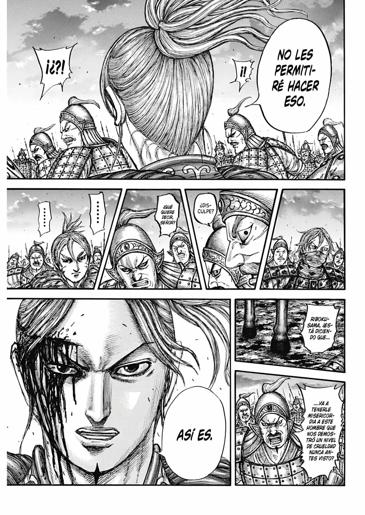 Kingdom capítulo 753, página 8