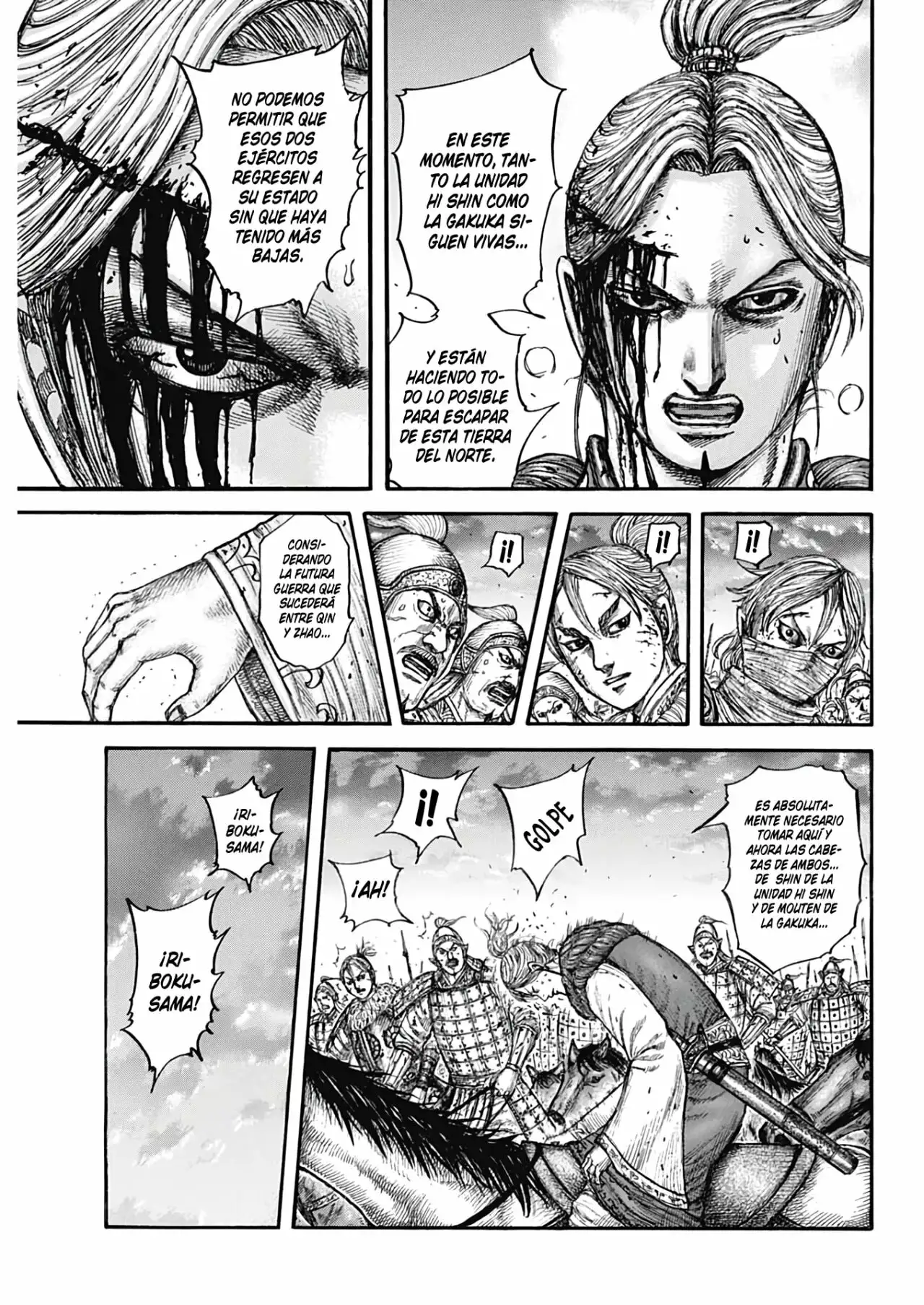 Kingdom capítulo 753, página 10