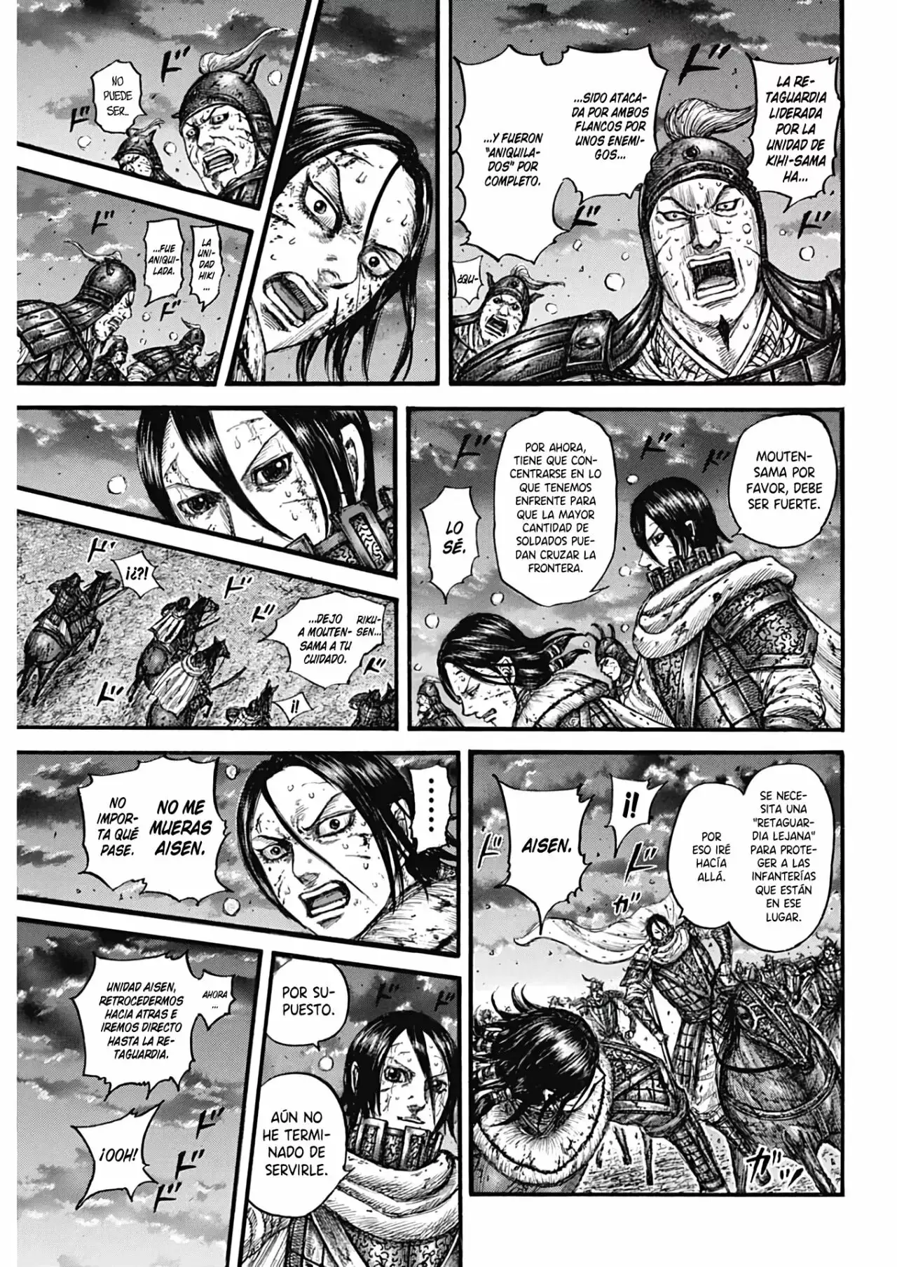 Kingdom capítulo 753, página 12