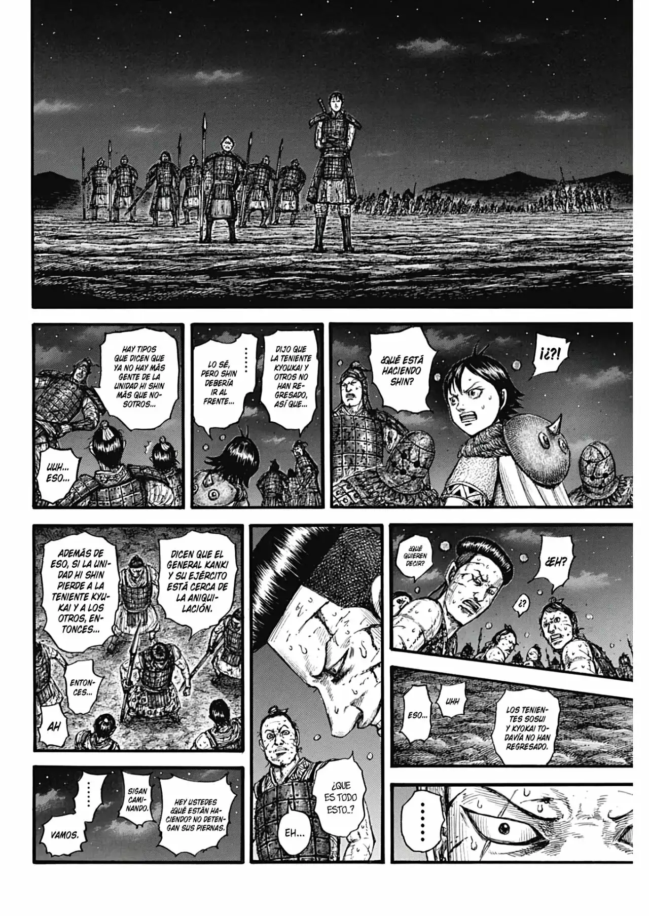 Kingdom capítulo 753, página 17