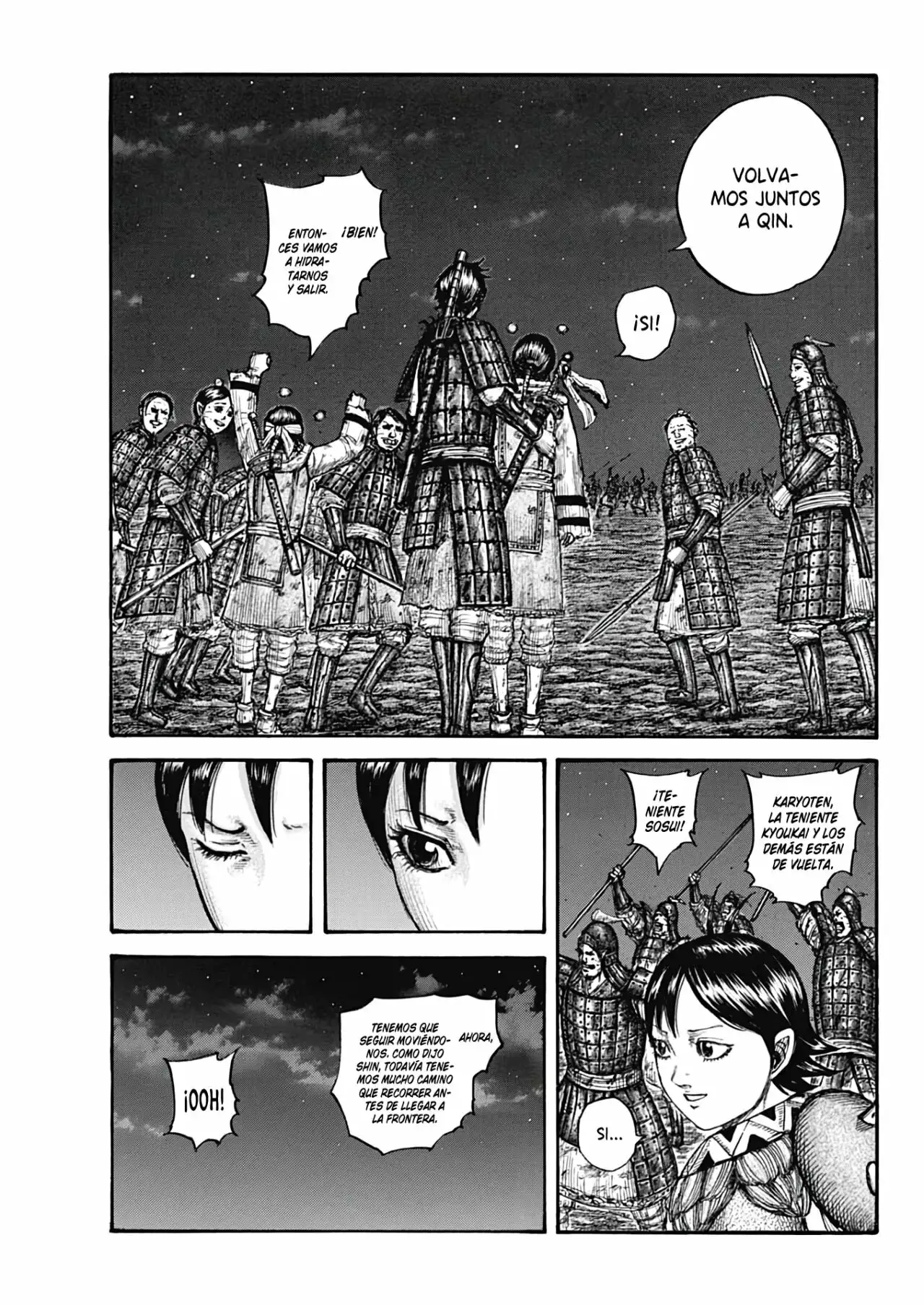 Kingdom capítulo 754, página 6