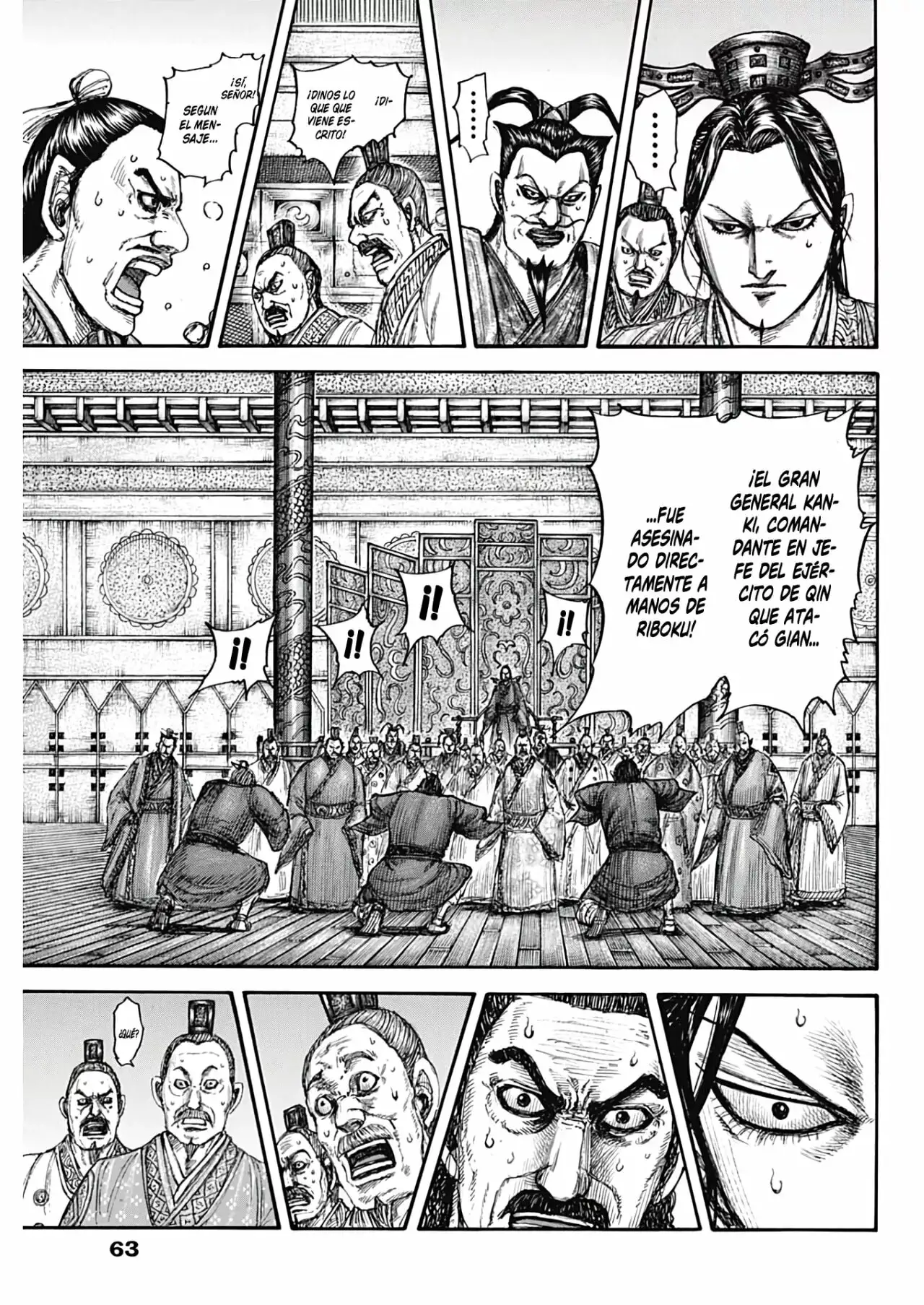 Kingdom capítulo 754, página 8