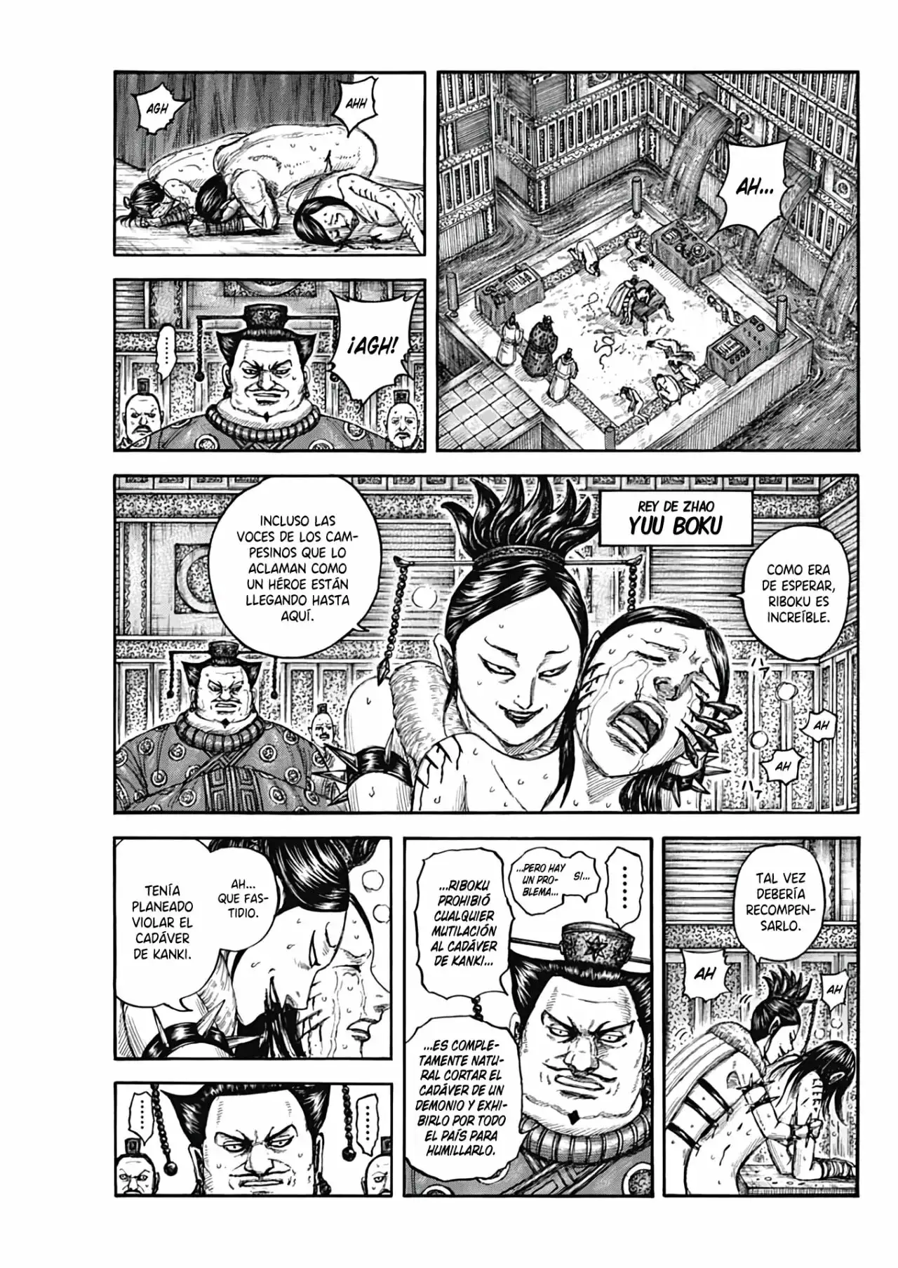 Kingdom capítulo 754, página 14