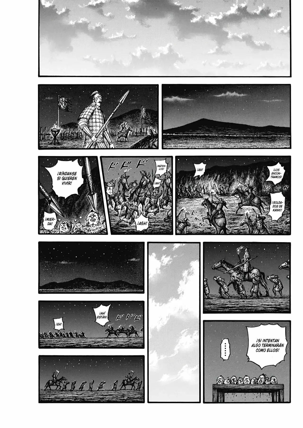 Kingdom capítulo 754, página 16