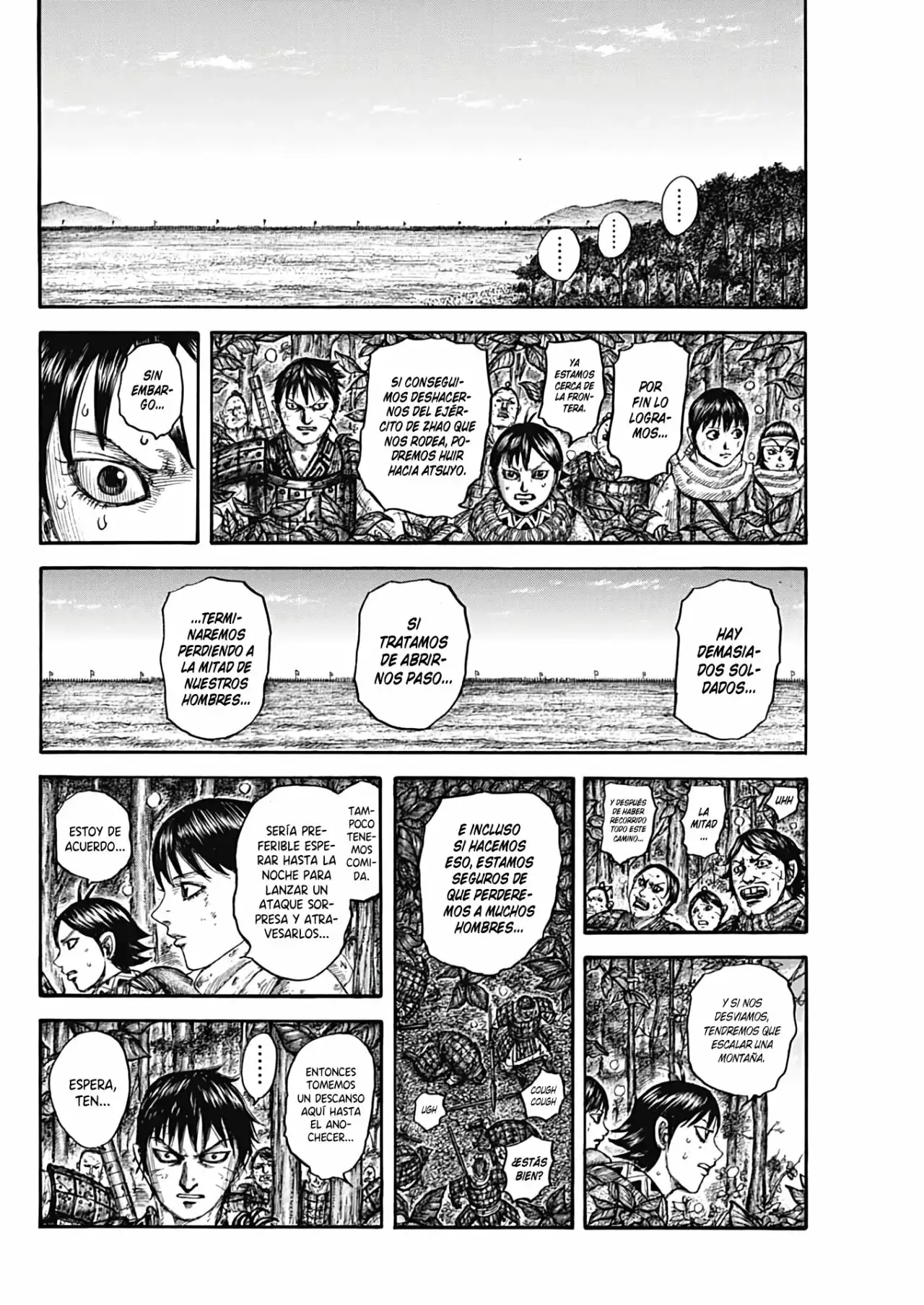 Kingdom capítulo 754, página 17