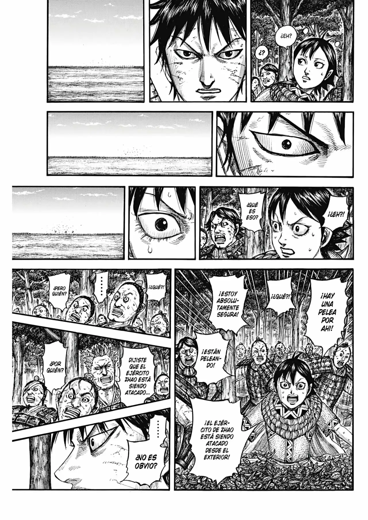 Kingdom capítulo 754, página 18