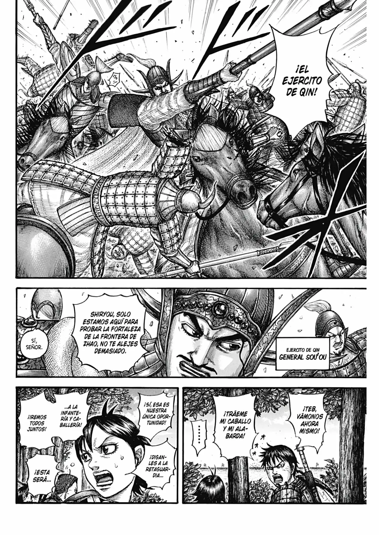 Kingdom capítulo 754, página 19