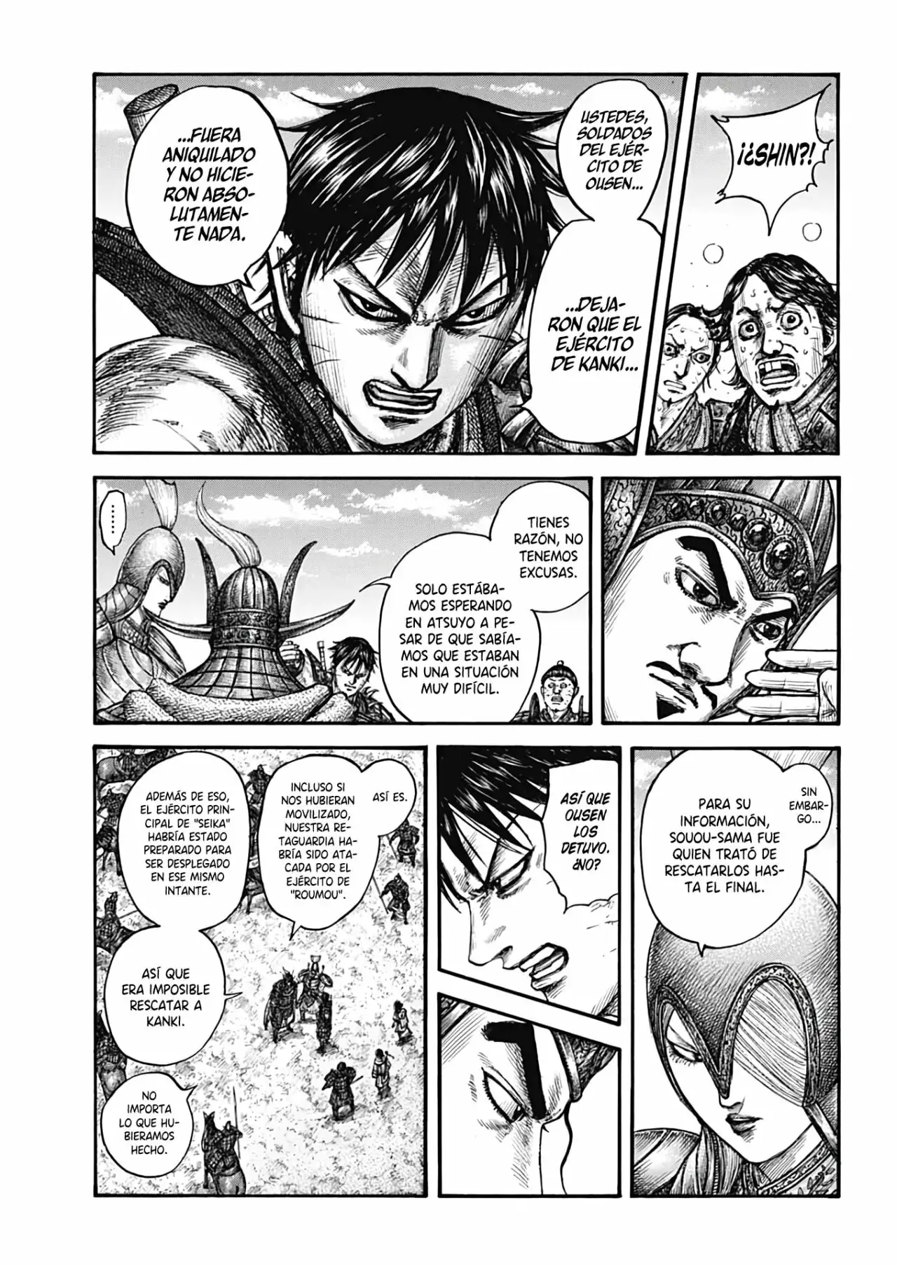 Kingdom capítulo 755, página 7