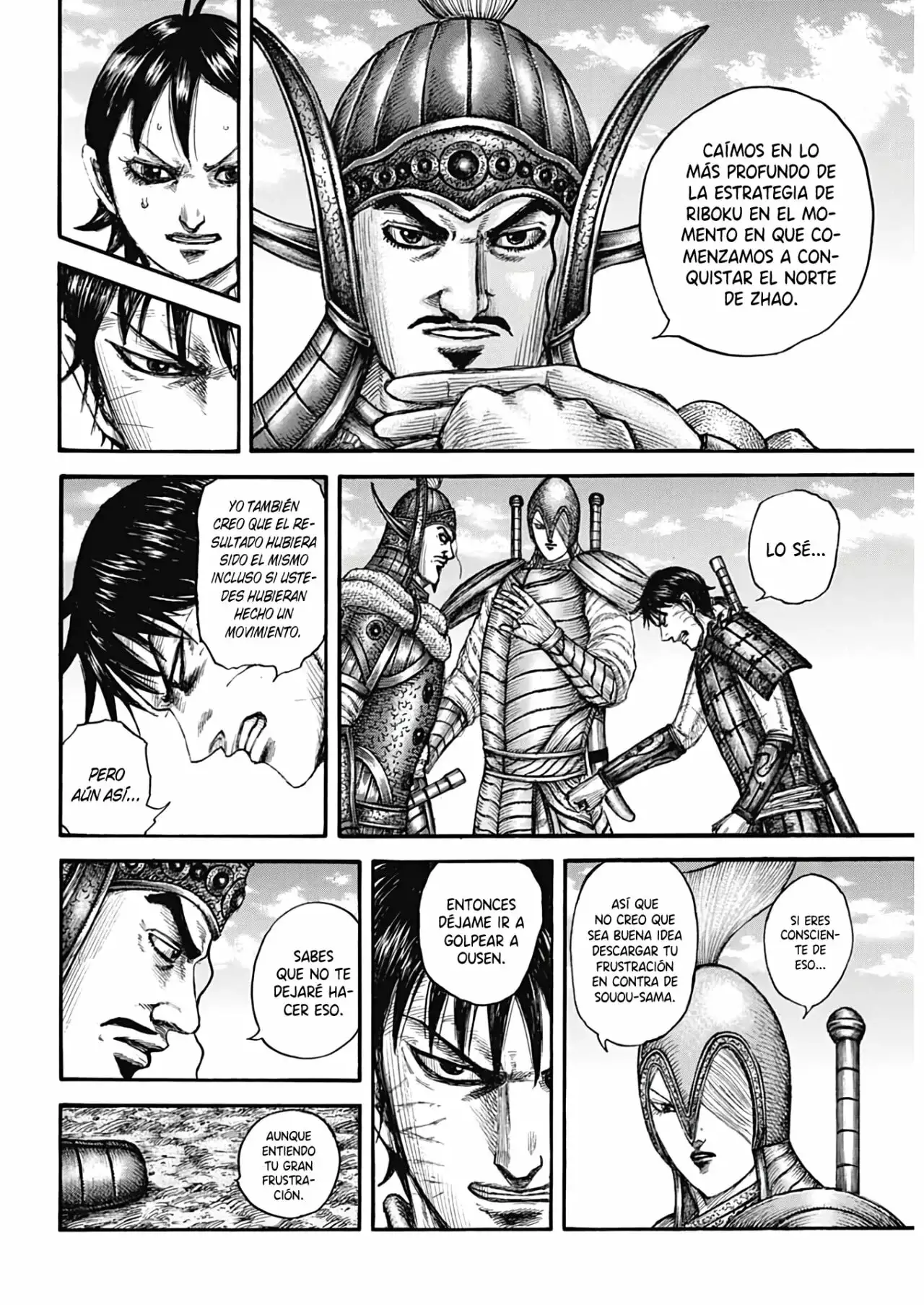 Kingdom capítulo 755, página 8