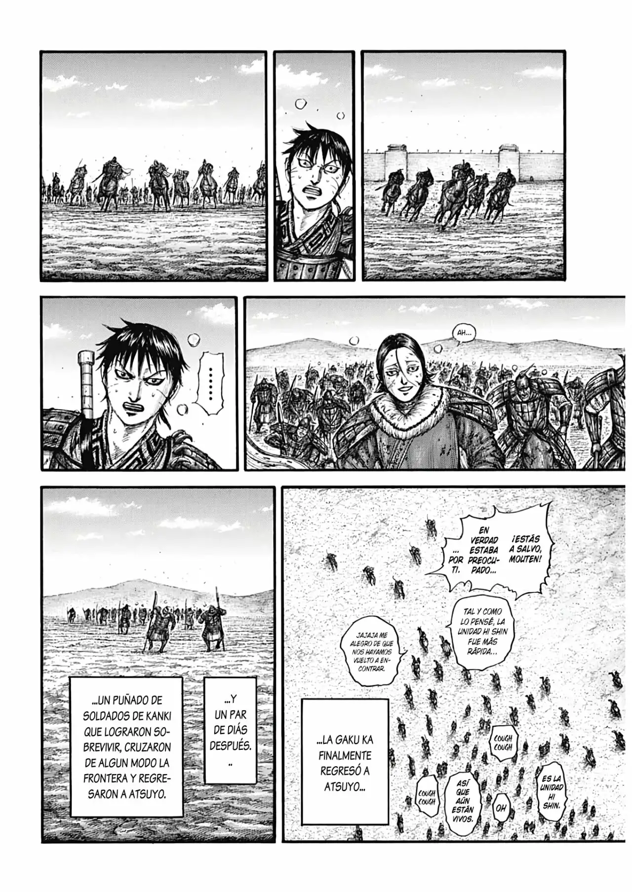 Kingdom capítulo 755, página 10