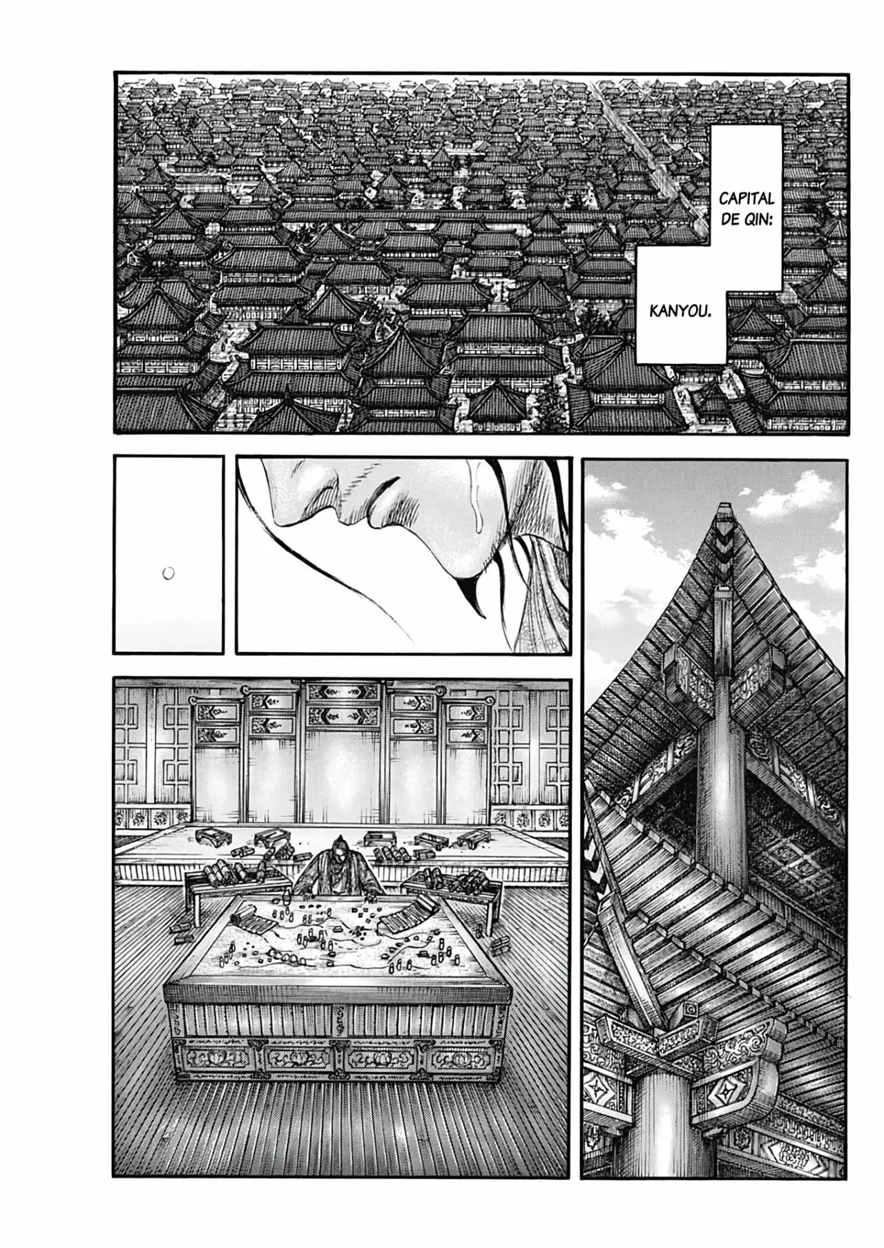 Kingdom capítulo 756, página 3