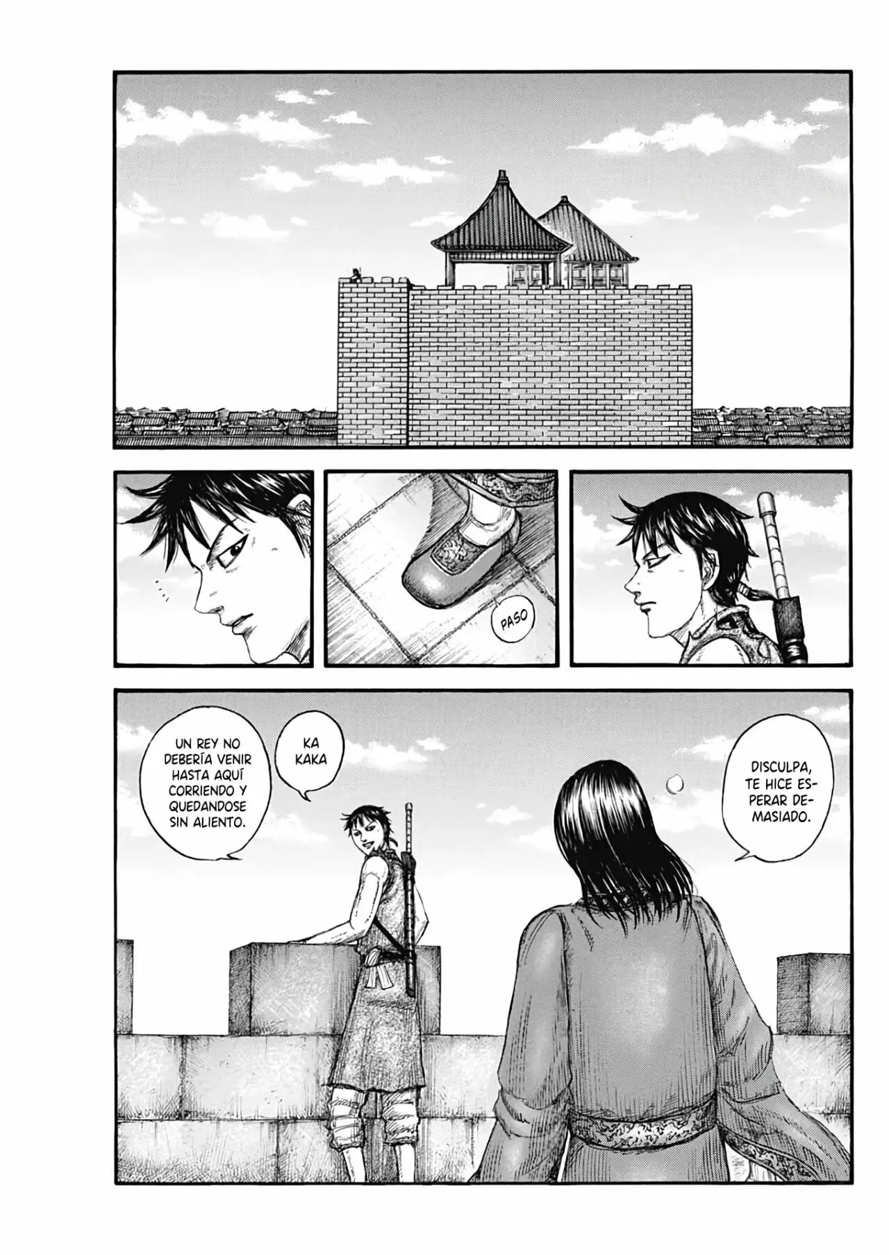 Kingdom capítulo 756, página 5