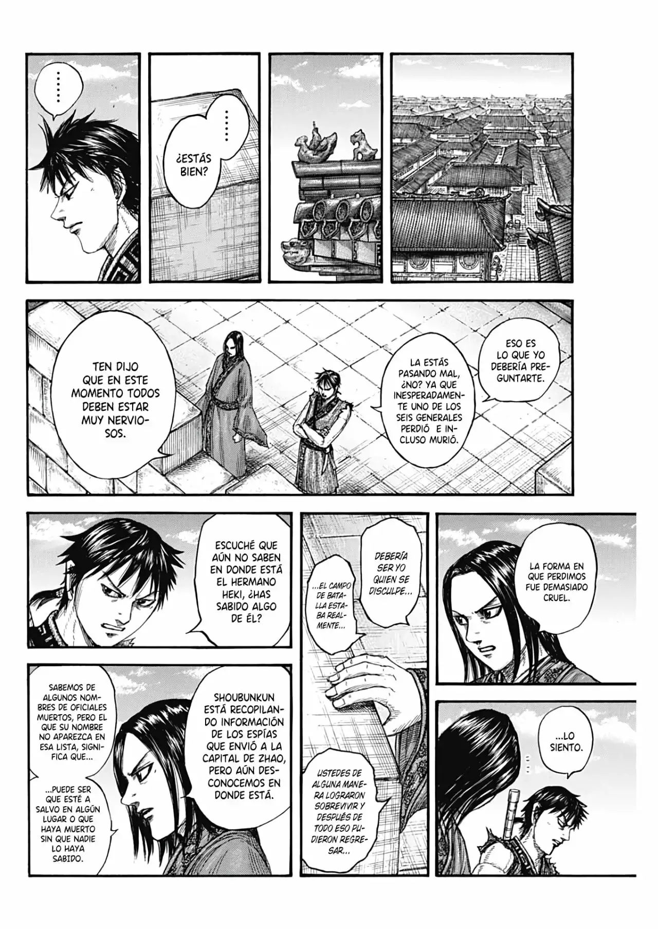 Kingdom capítulo 756, página 6