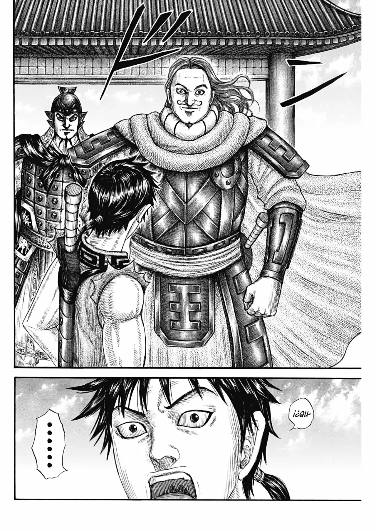 Kingdom capítulo 756, página 12