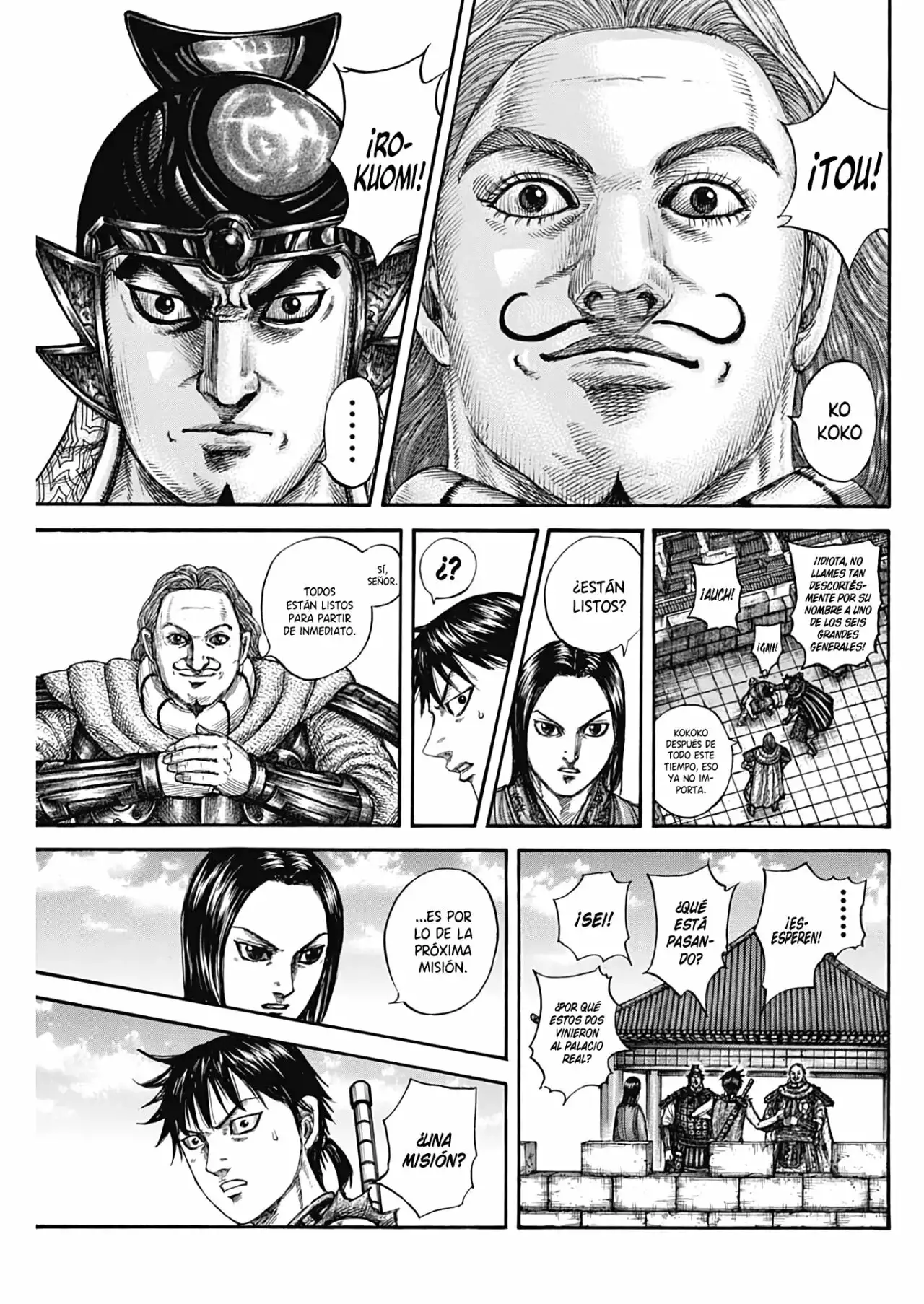 Kingdom capítulo 756, página 13