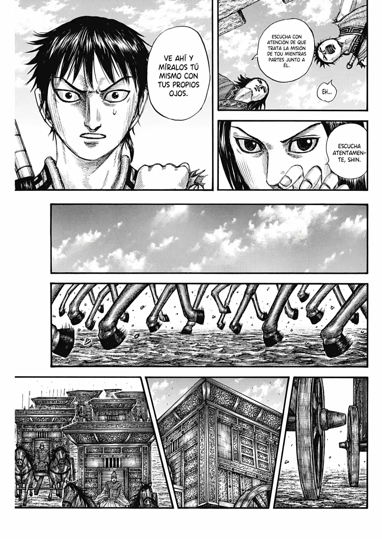 Kingdom capítulo 756, página 15