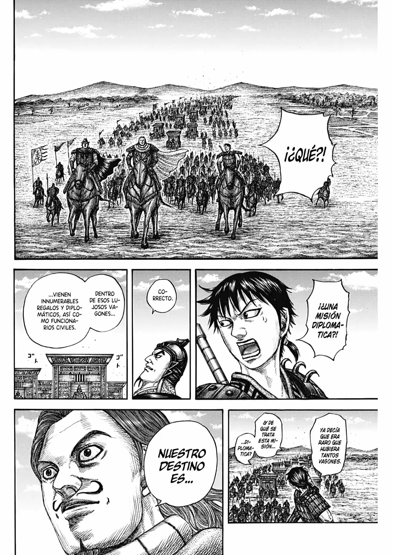Kingdom capítulo 756, página 16
