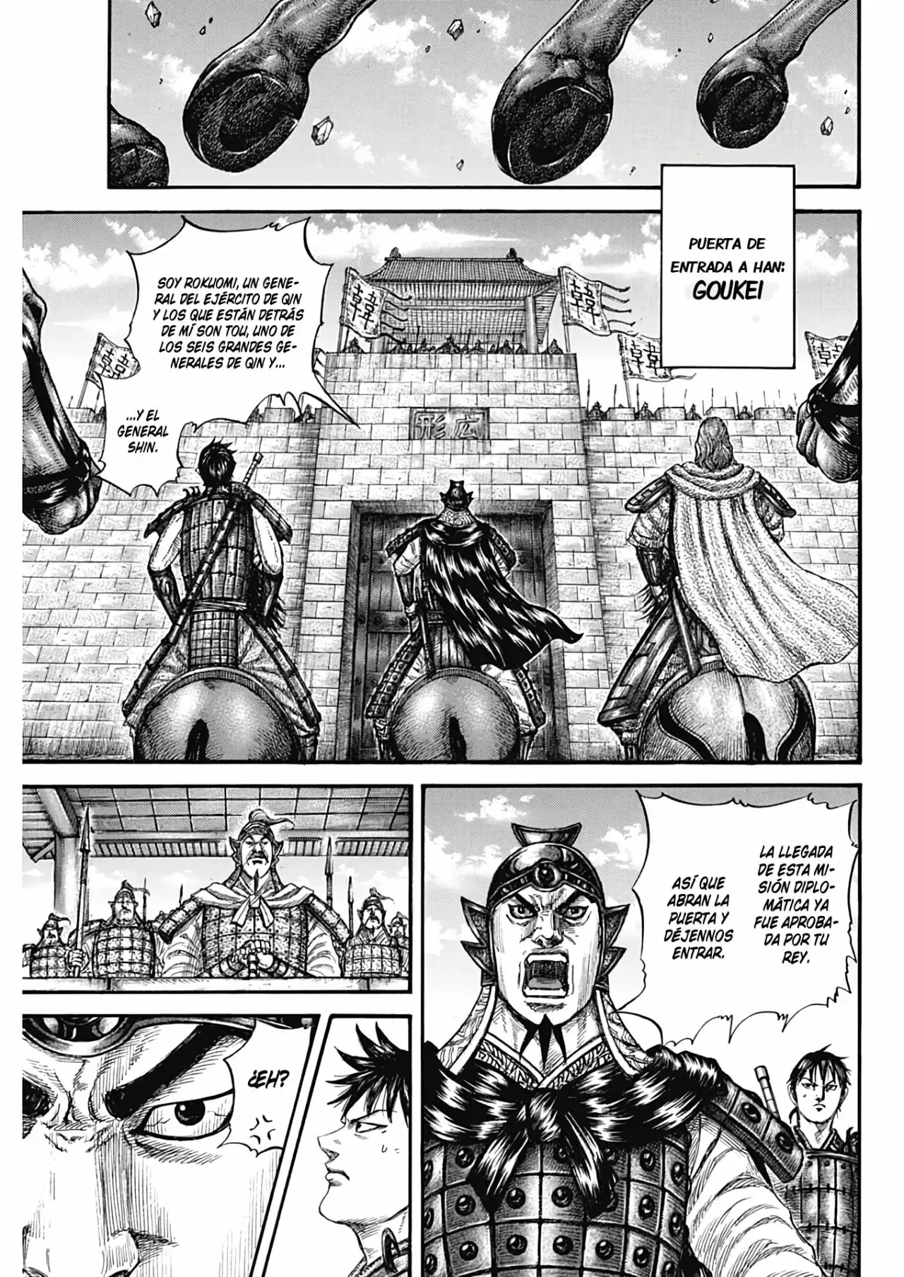 Kingdom capítulo 757, página 5