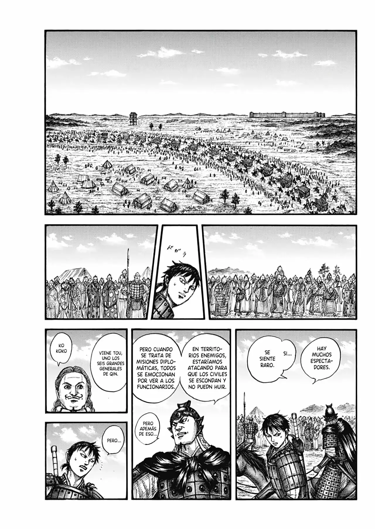 Kingdom capítulo 757, página 7