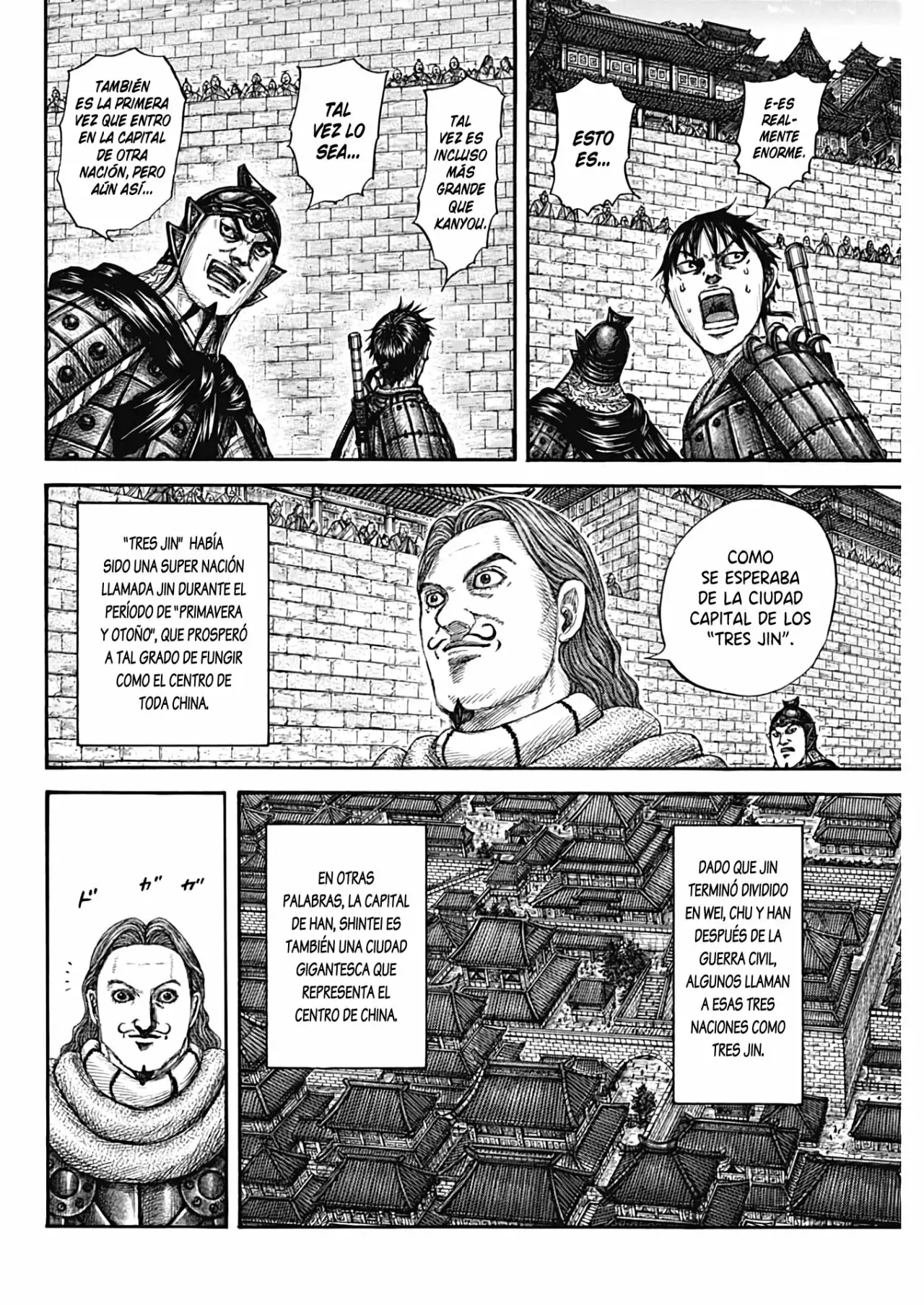 Kingdom capítulo 757, página 11