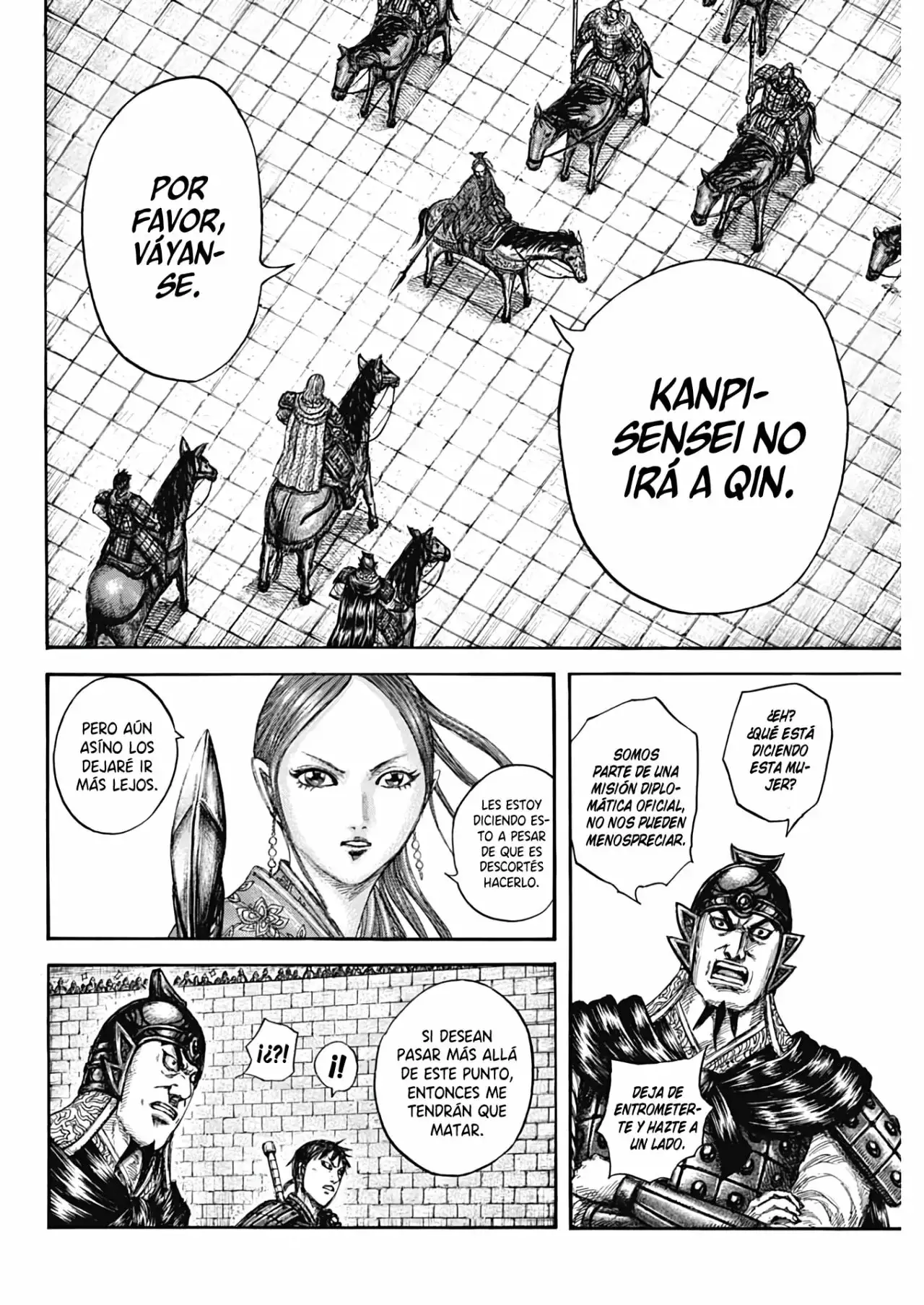 Kingdom capítulo 757, página 13