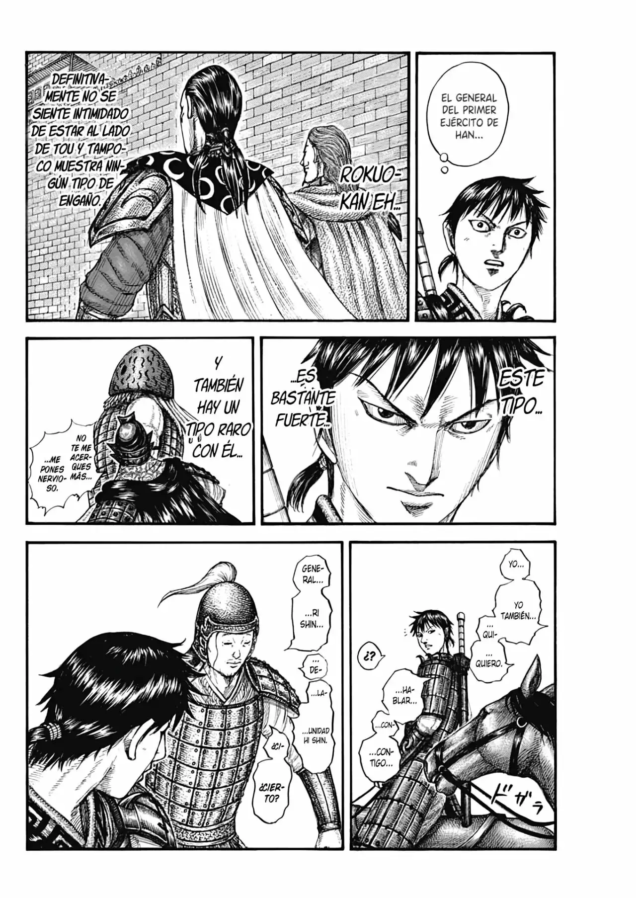 Kingdom capítulo 757, página 17