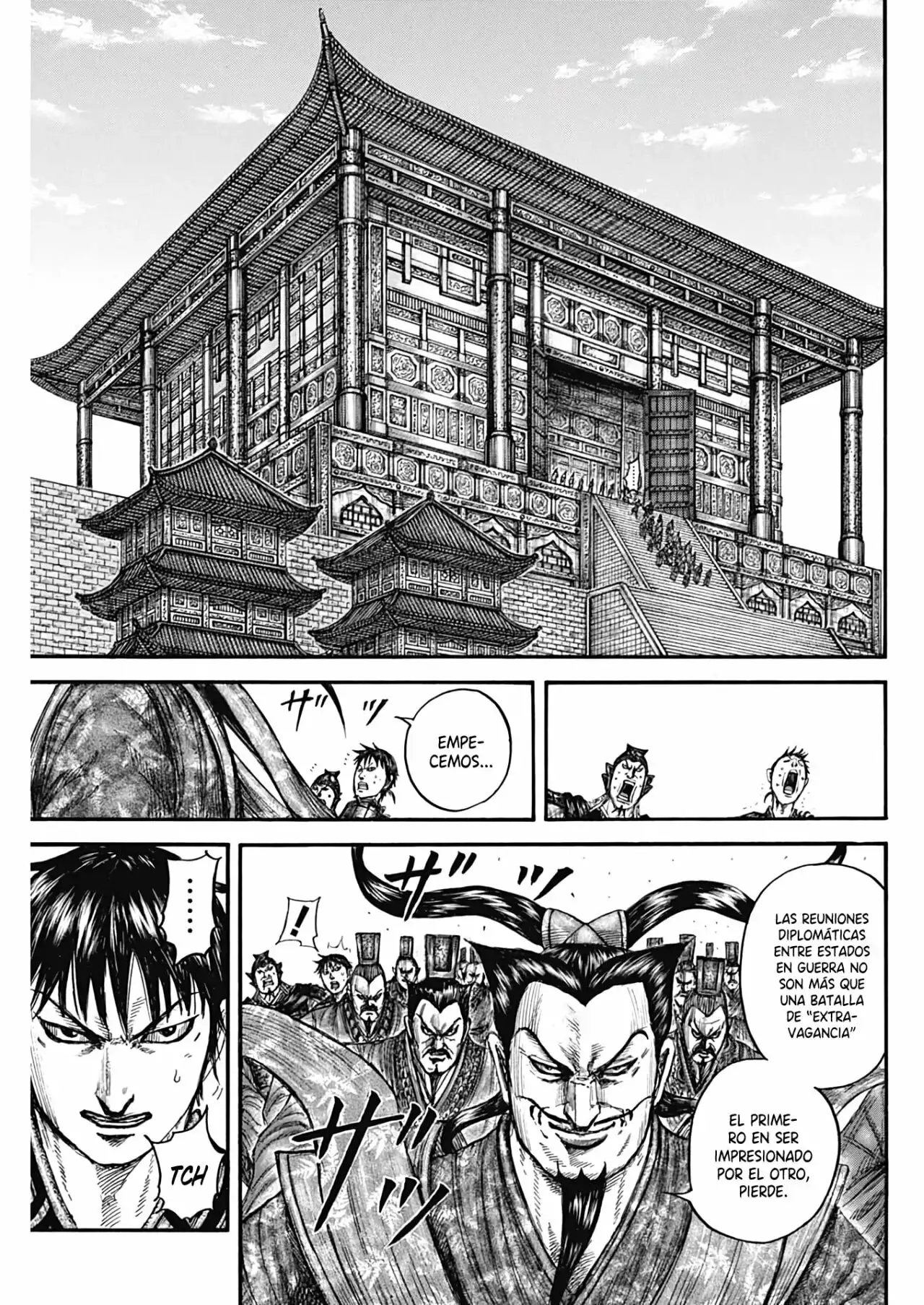 Kingdom capítulo 758, página 7