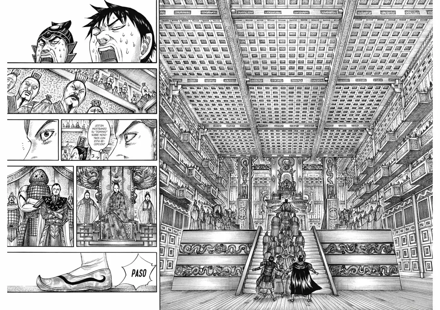 Kingdom capítulo 758, página 8