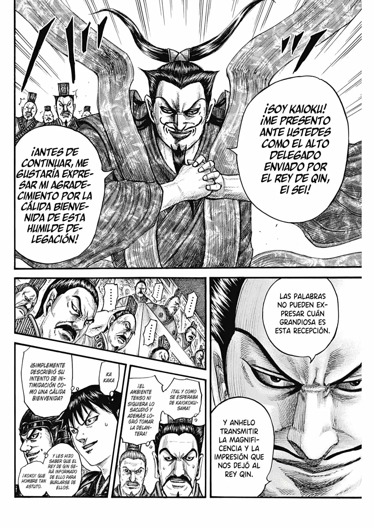 Kingdom capítulo 758, página 9