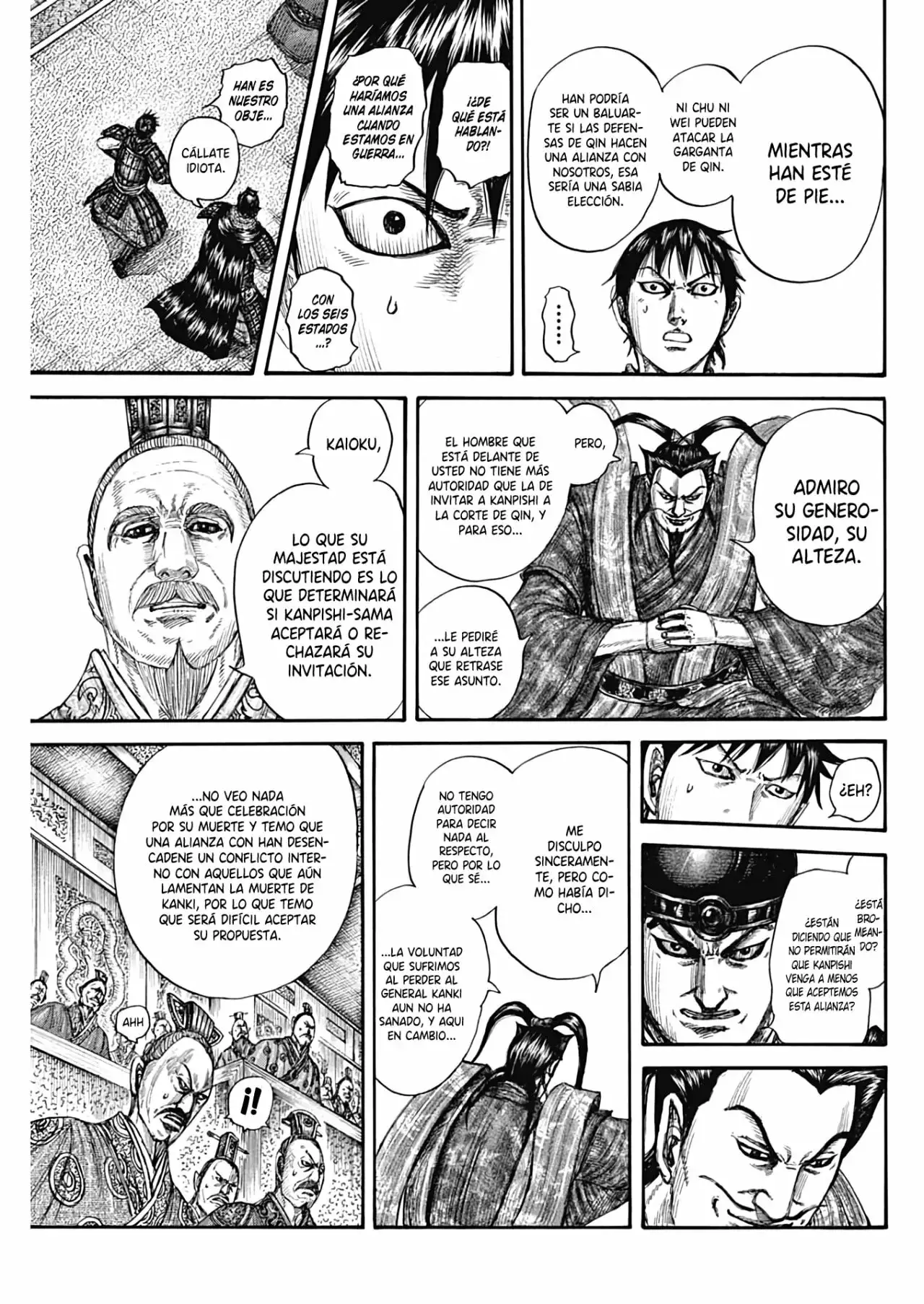 Kingdom capítulo 758, página 12