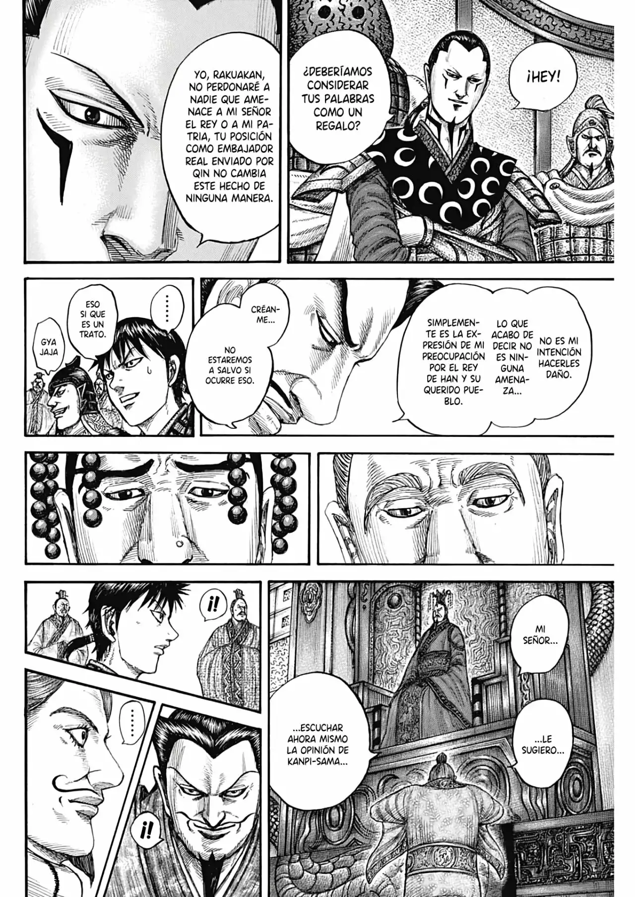 Kingdom capítulo 758, página 15