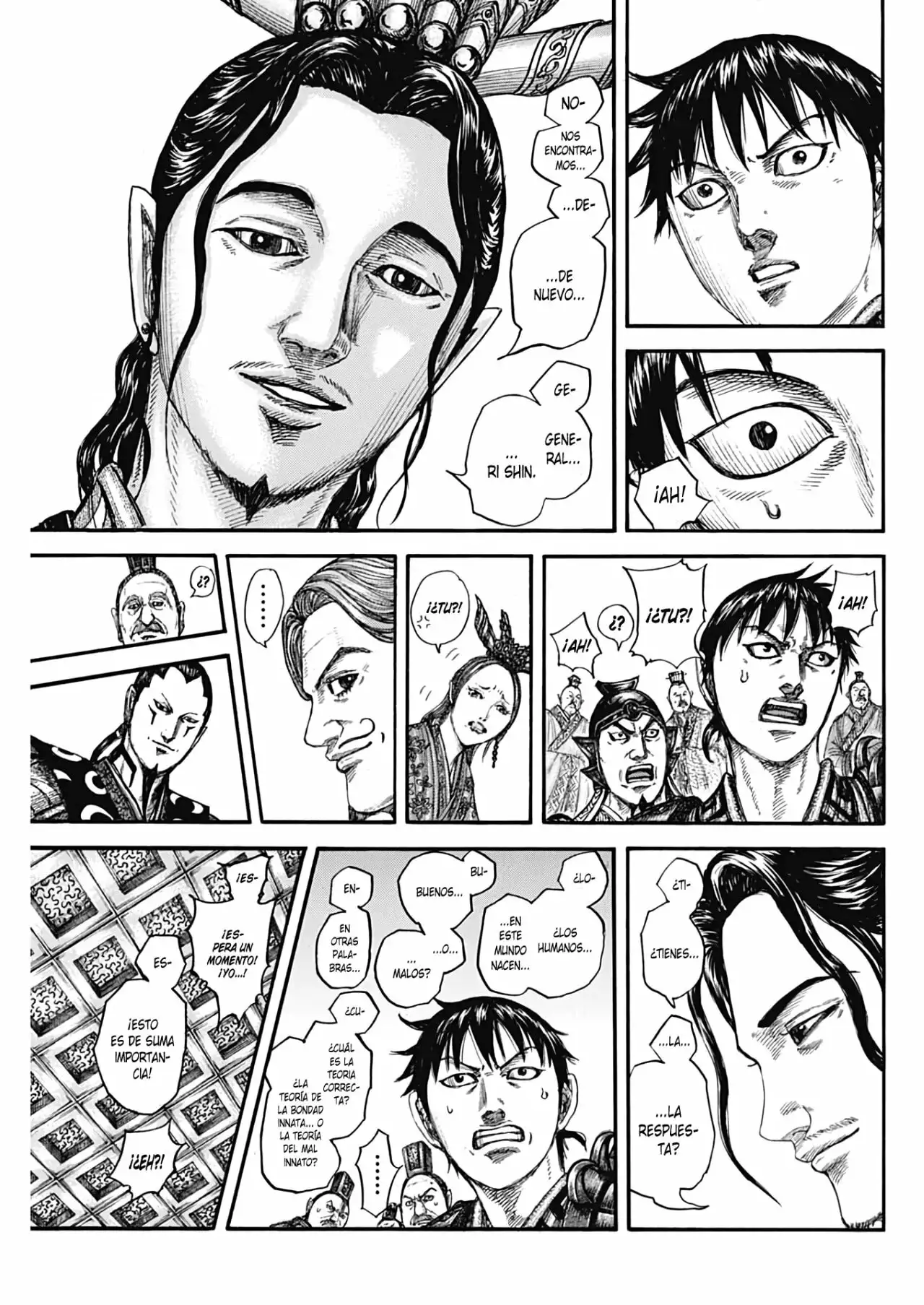 Kingdom capítulo 758, página 18