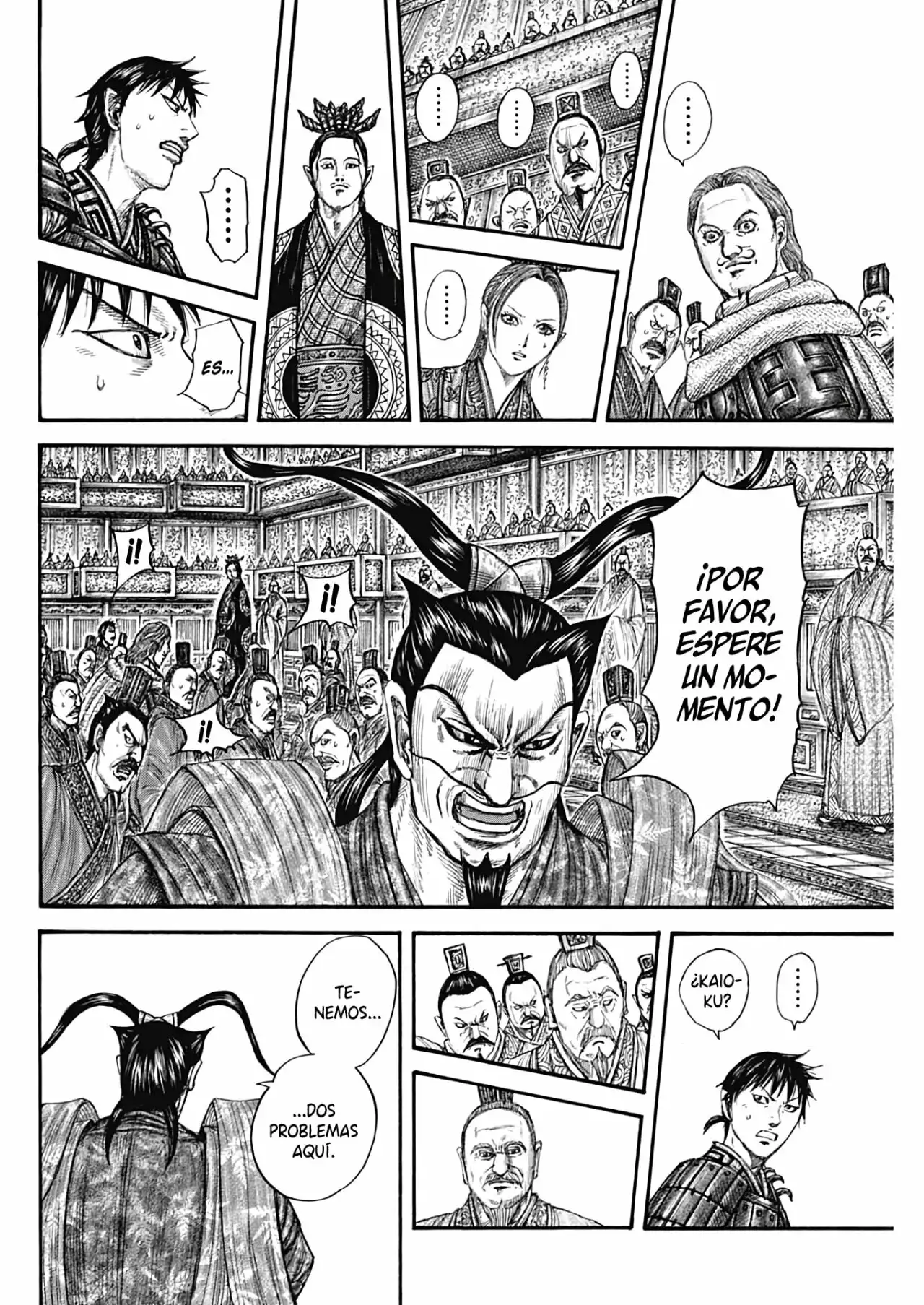 Kingdom capítulo 759, página 4