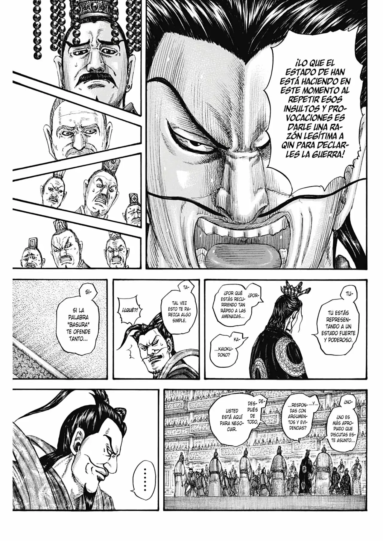 Kingdom capítulo 759, página 7
