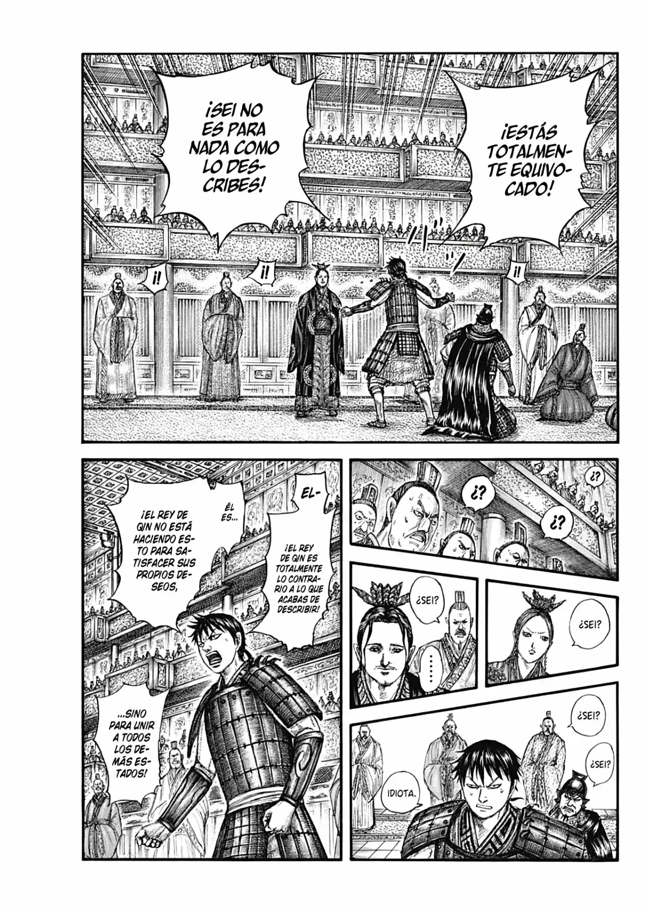 Kingdom capítulo 759, página 9