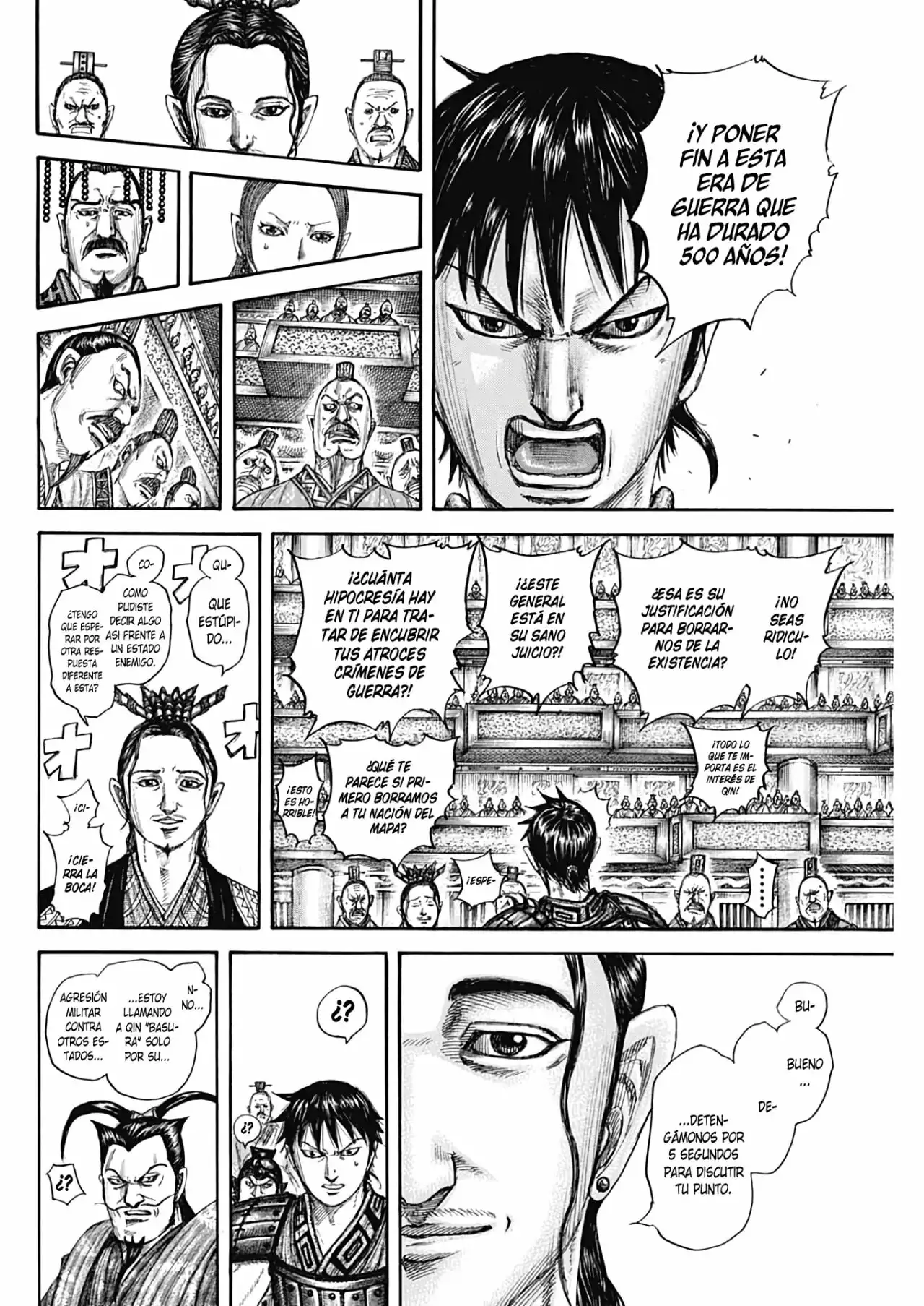 Kingdom capítulo 759, página 10