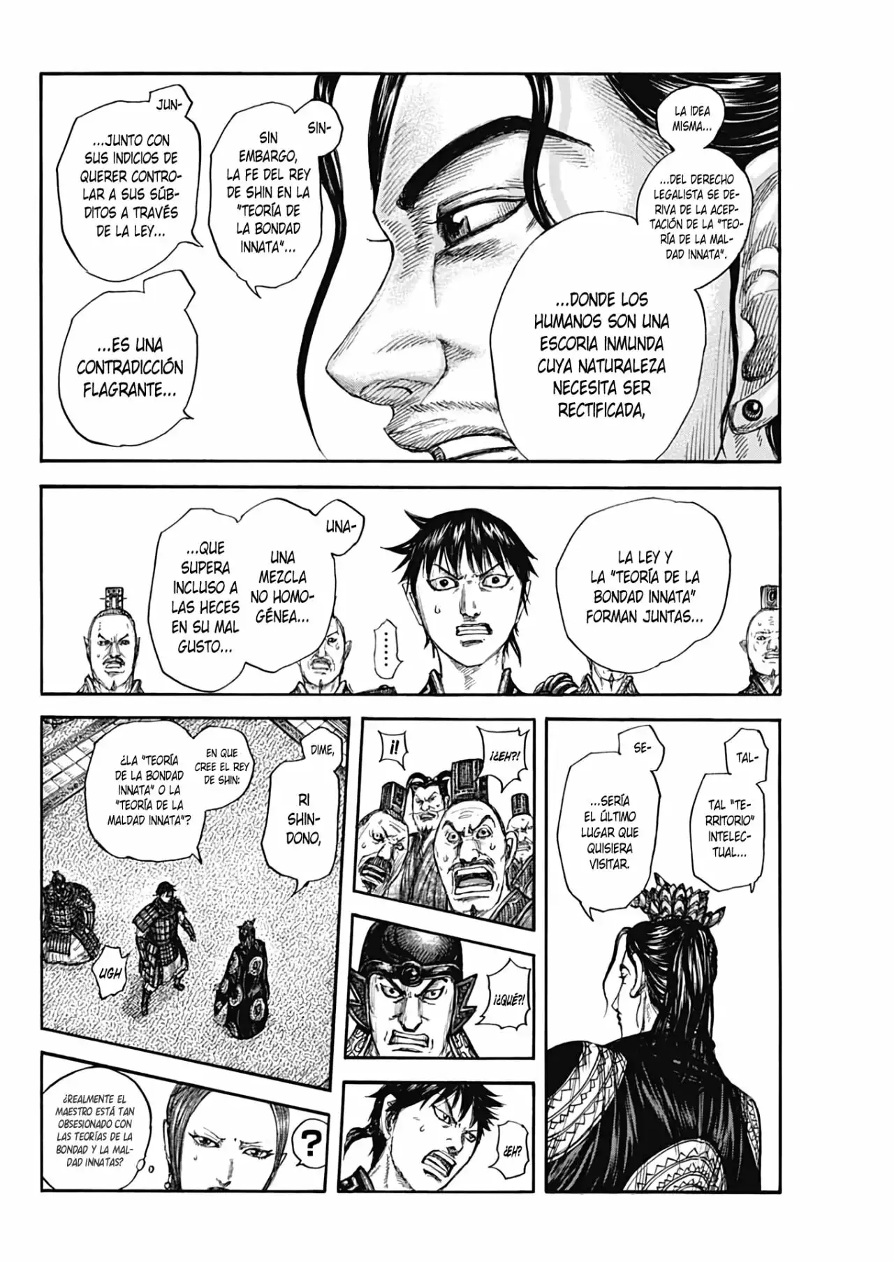 Kingdom capítulo 759, página 12