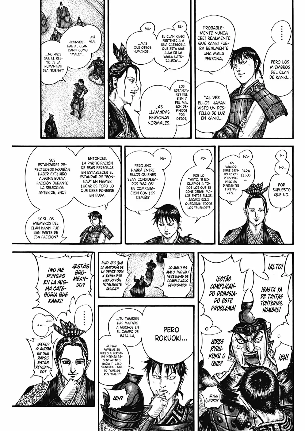 Kingdom capítulo 759, página 15