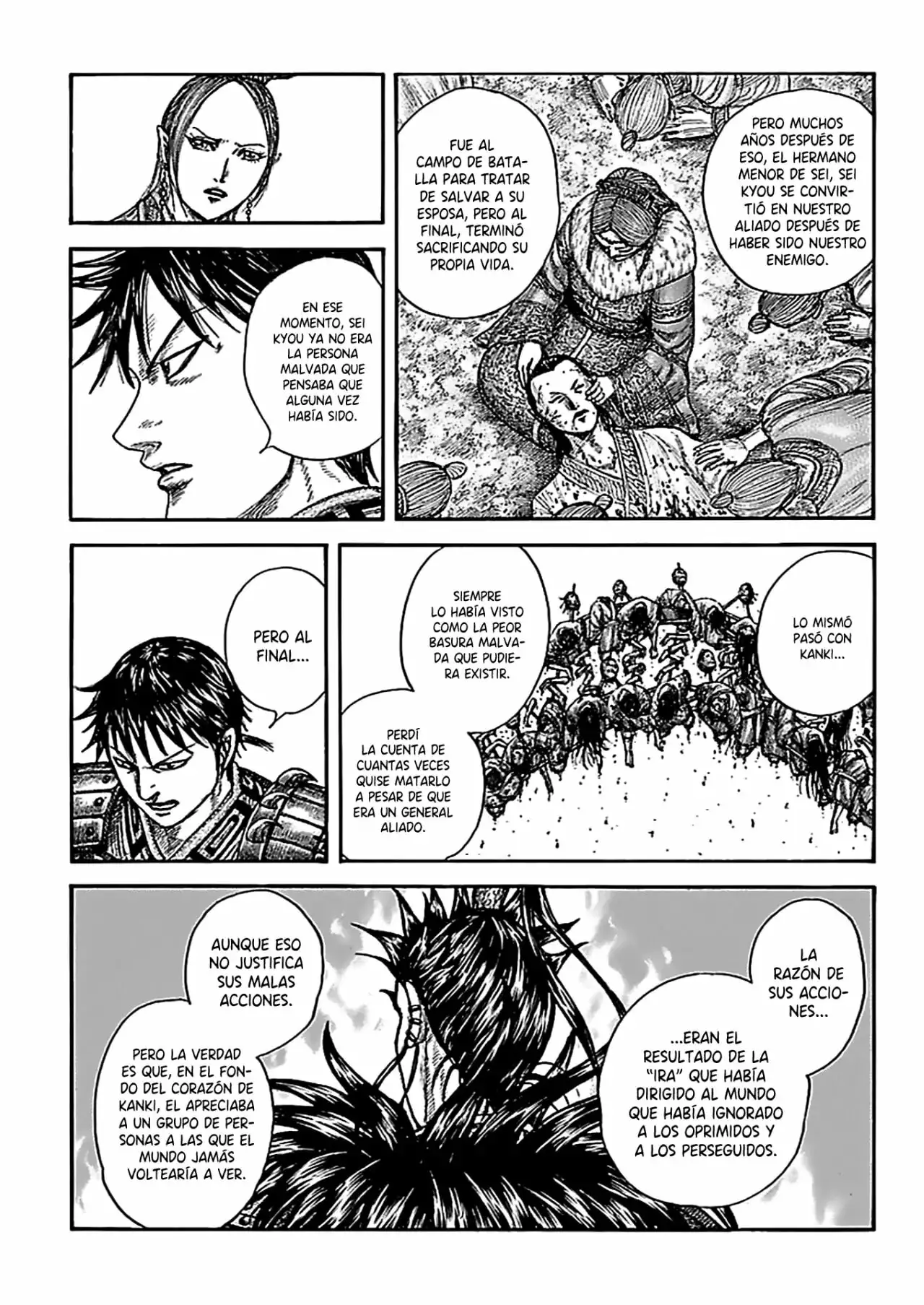 Kingdom capítulo 760, página 7
